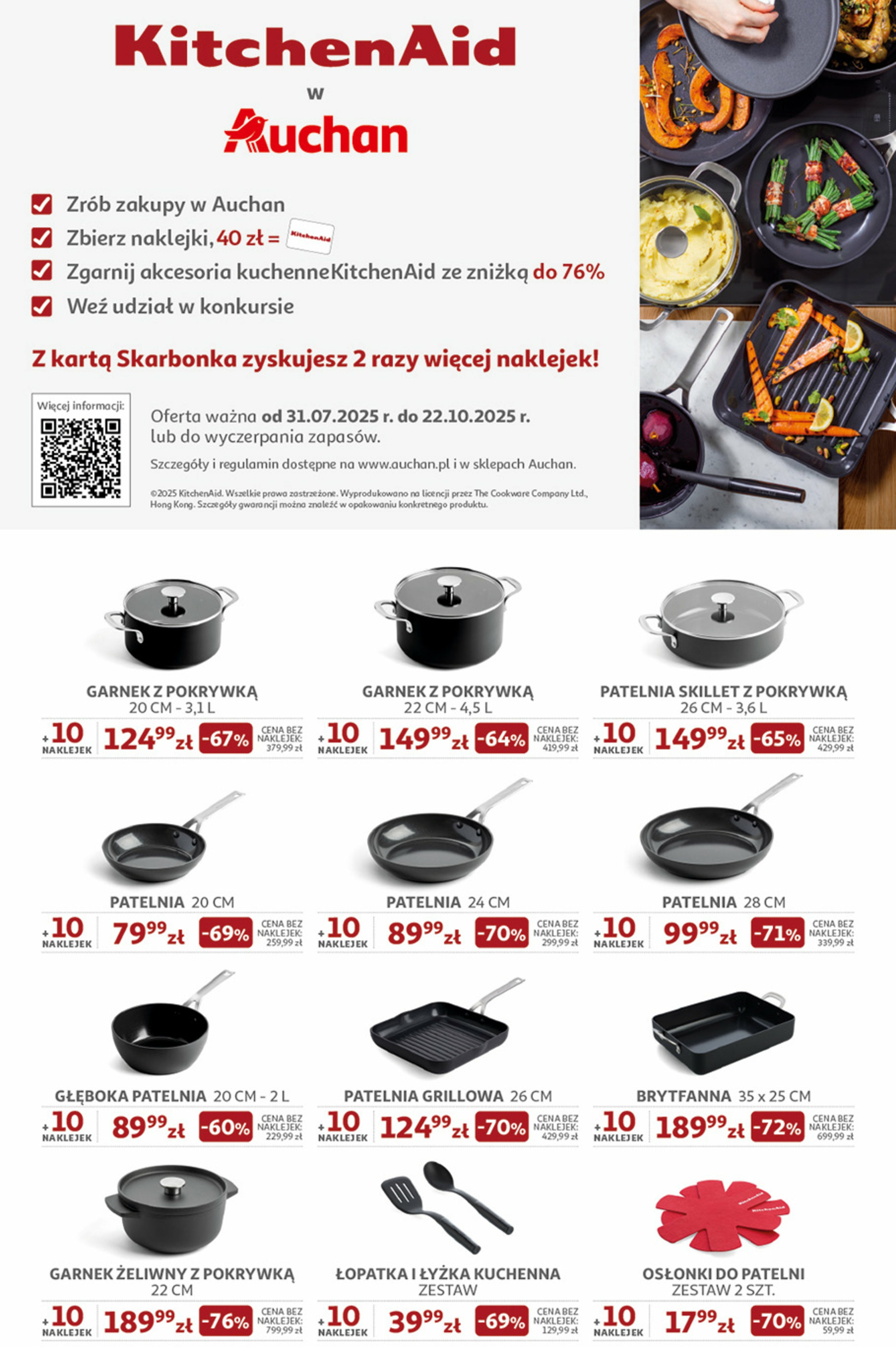 auchan - Gazetka Hipermarket Auchan - ważna od 21.08. do 27.08. - page: 43