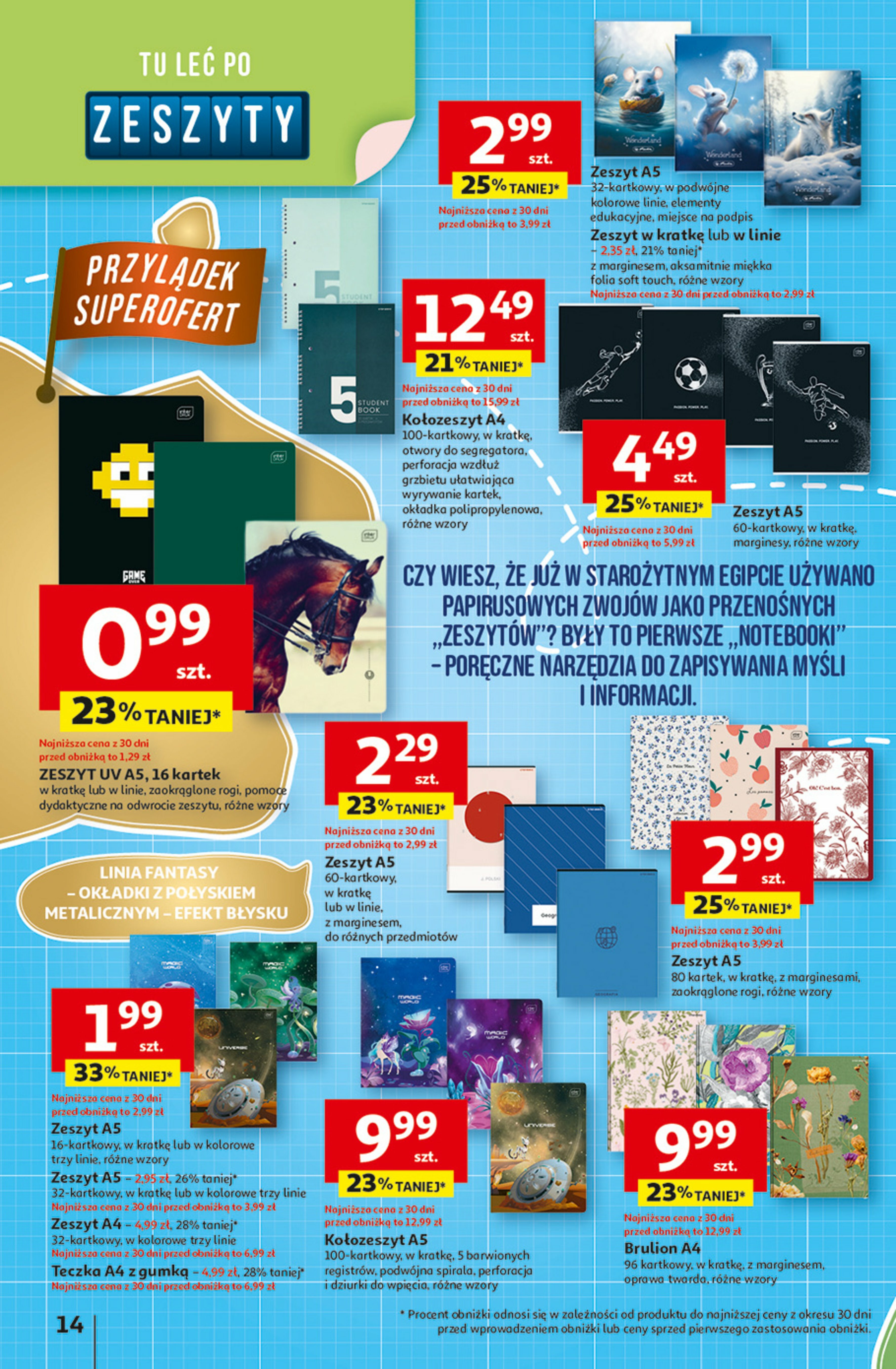 auchan - Gazetka Hipermarket Auchan - ważna od 21.08. do 27.08. - page: 14