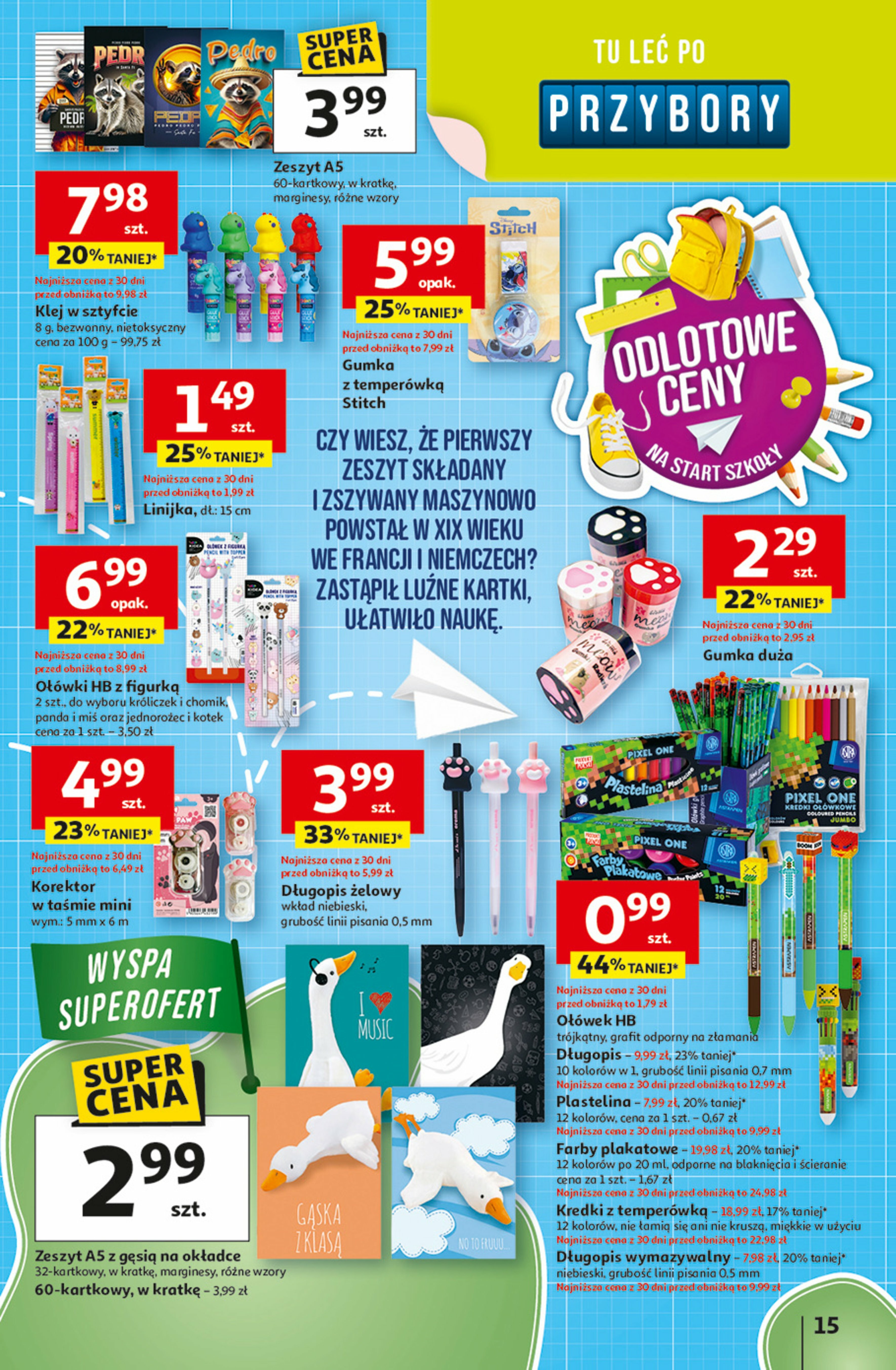 auchan - Gazetka Hipermarket Auchan - ważna od 21.08. do 27.08. - page: 15