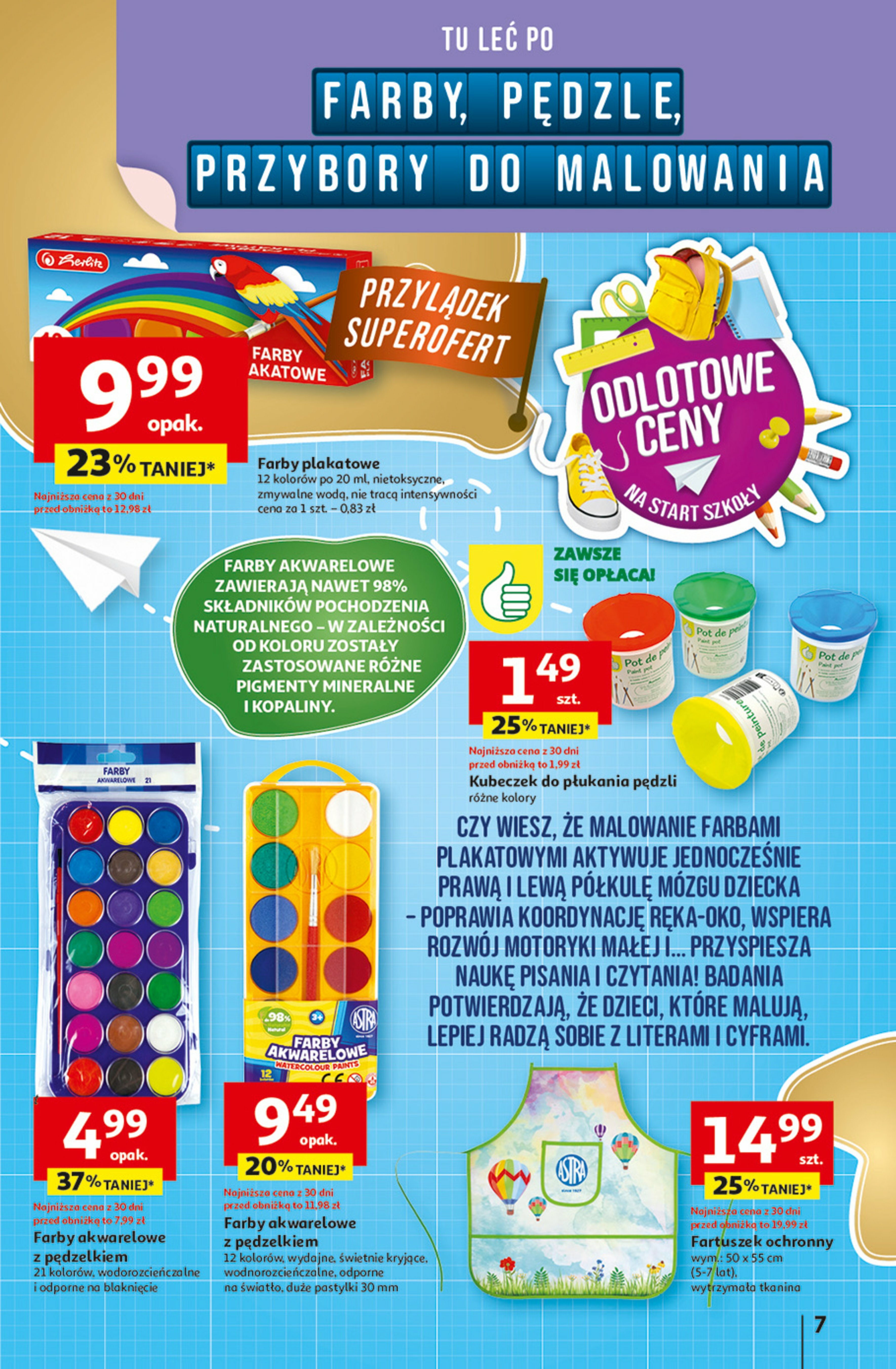 auchan - Gazetka Hipermarket Auchan - ważna od 21.08. do 27.08. - page: 7