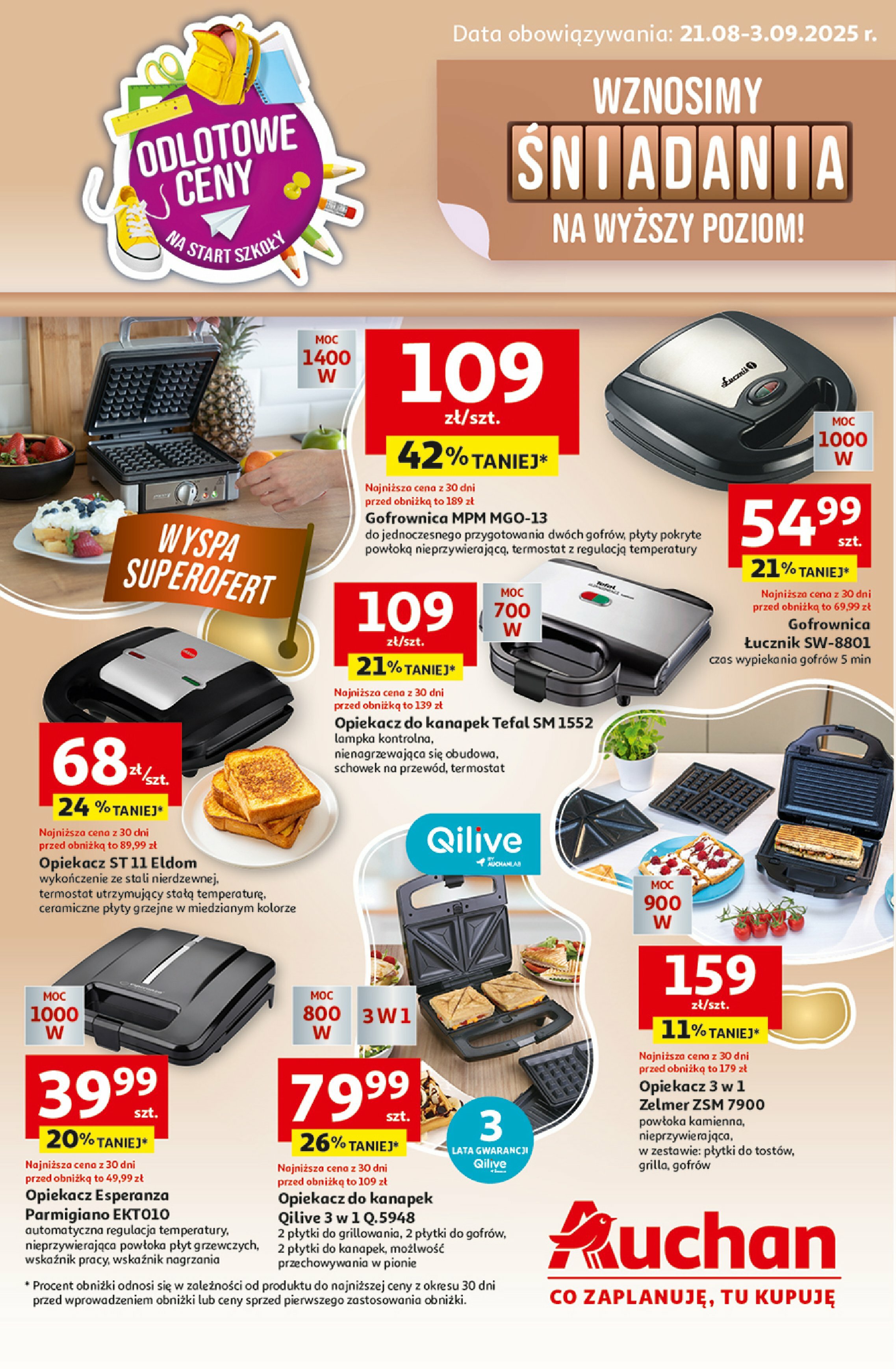 auchan - Gazetka Hipermarket Auchan - Wznosimy śniadania na wyższy poziom - ważna od 21.08. do 03.09. - page: 1