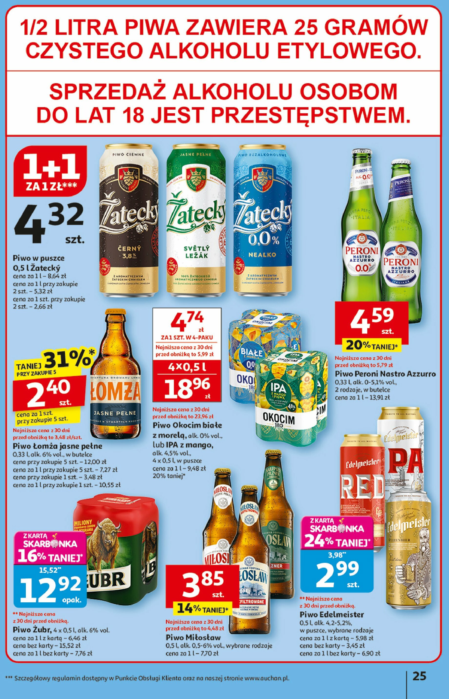 auchan - Gazetka Hipermarket Auchan - ważna od 28.08. do 03.09. - page: 25