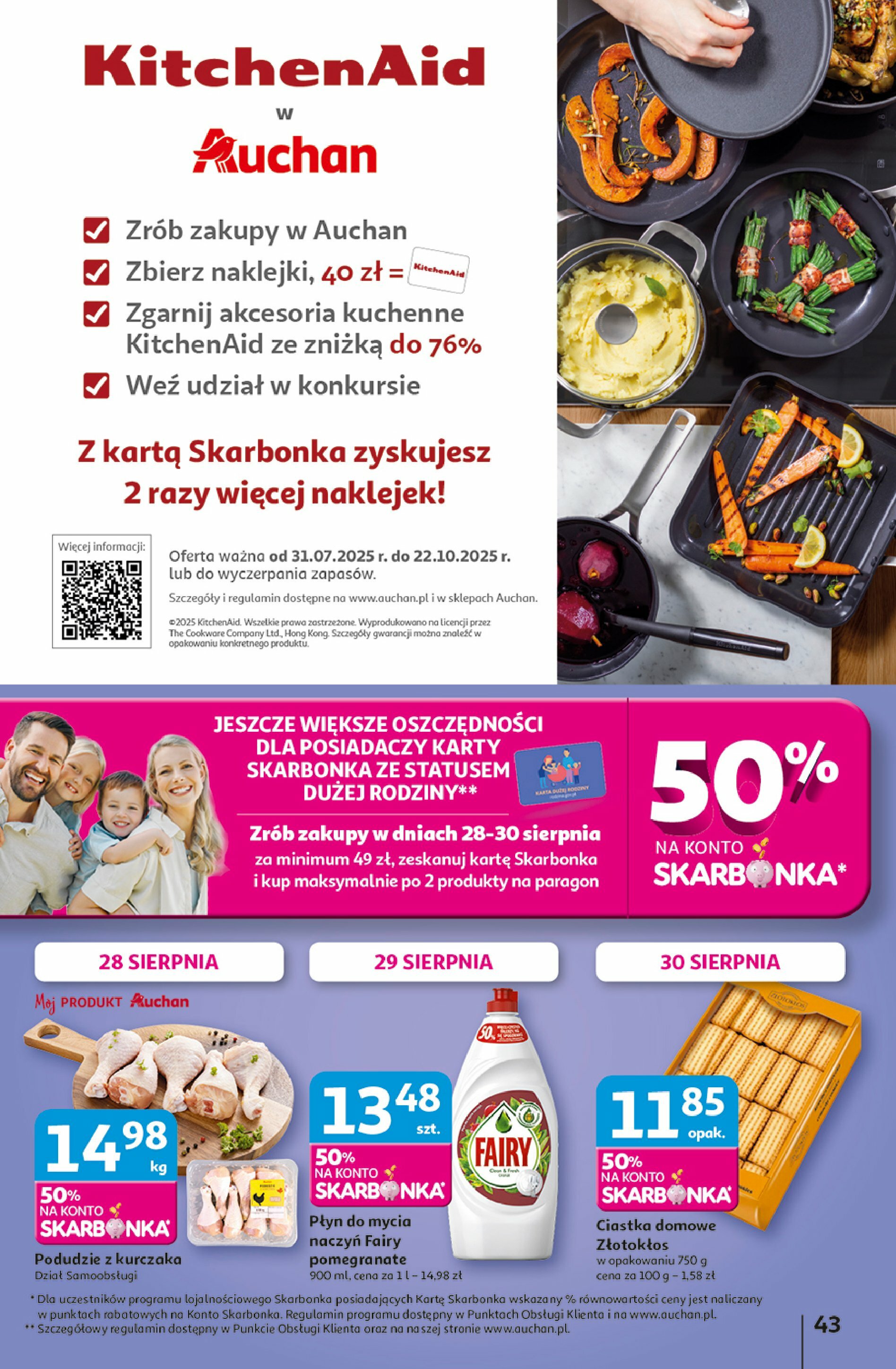 auchan - Gazetka Hipermarket Auchan - ważna od 28.08. do 03.09. - page: 43