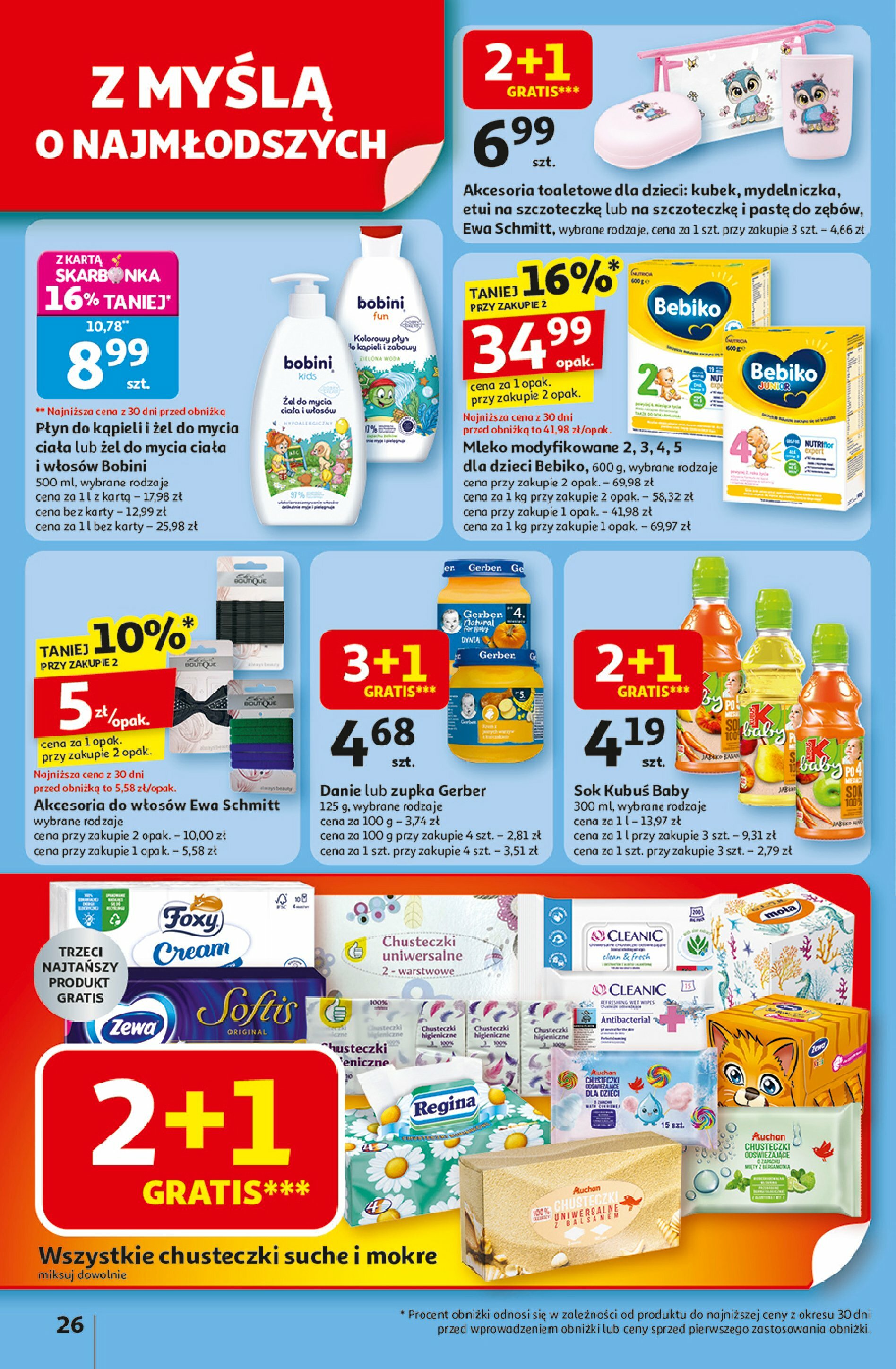 auchan - Gazetka Hipermarket Auchan - ważna od 28.08. do 03.09. - page: 26