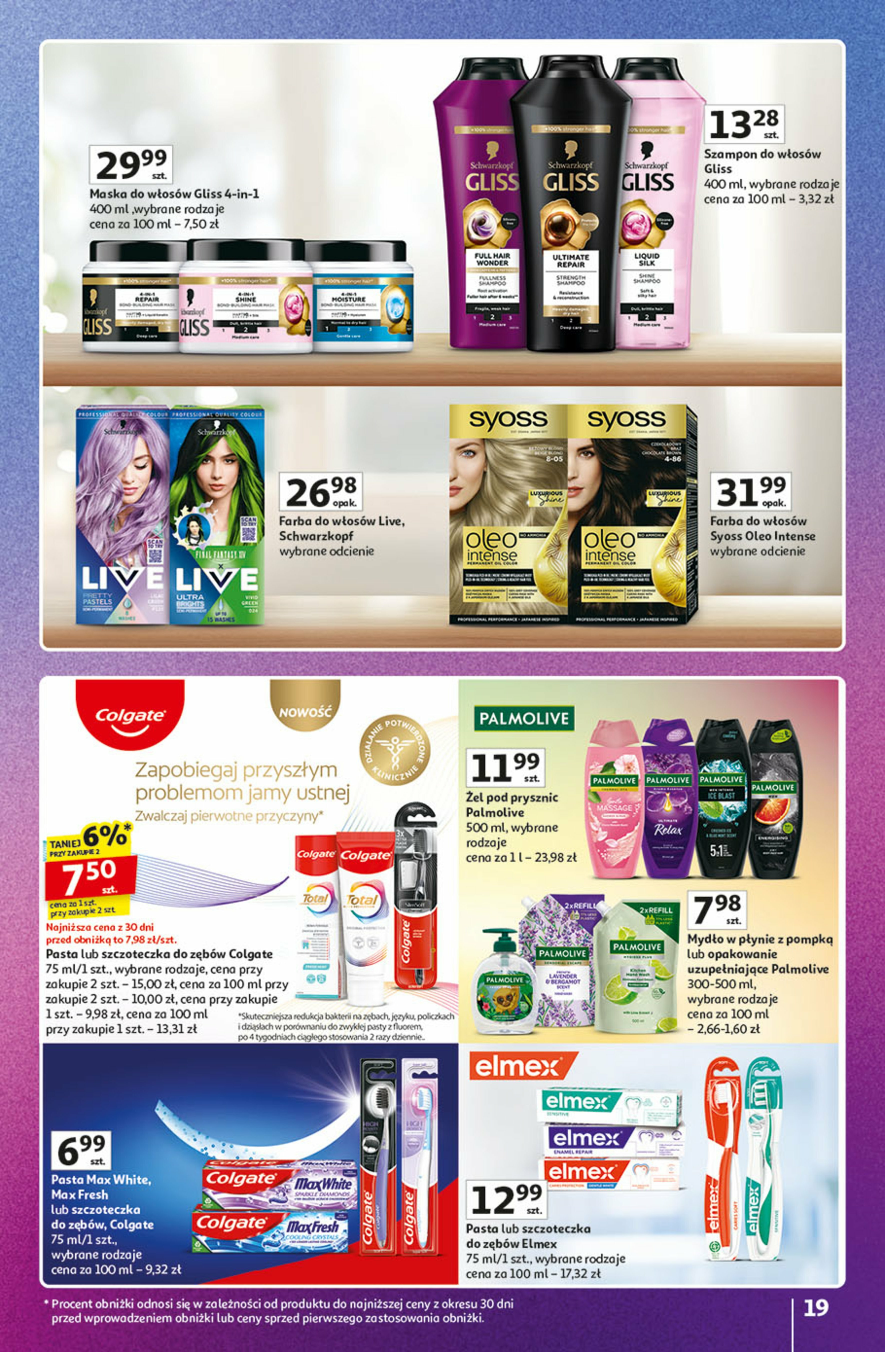 auchan - Gazetka Hipermarket Auchan - Znane marki duży wybór - ważna od 04.09. do 10.09. - page: 19 auchan - Gazetka Hipermarket Auchan - Znane marki duży wybór - ważna od 04.09. do 10.09. - page: 19