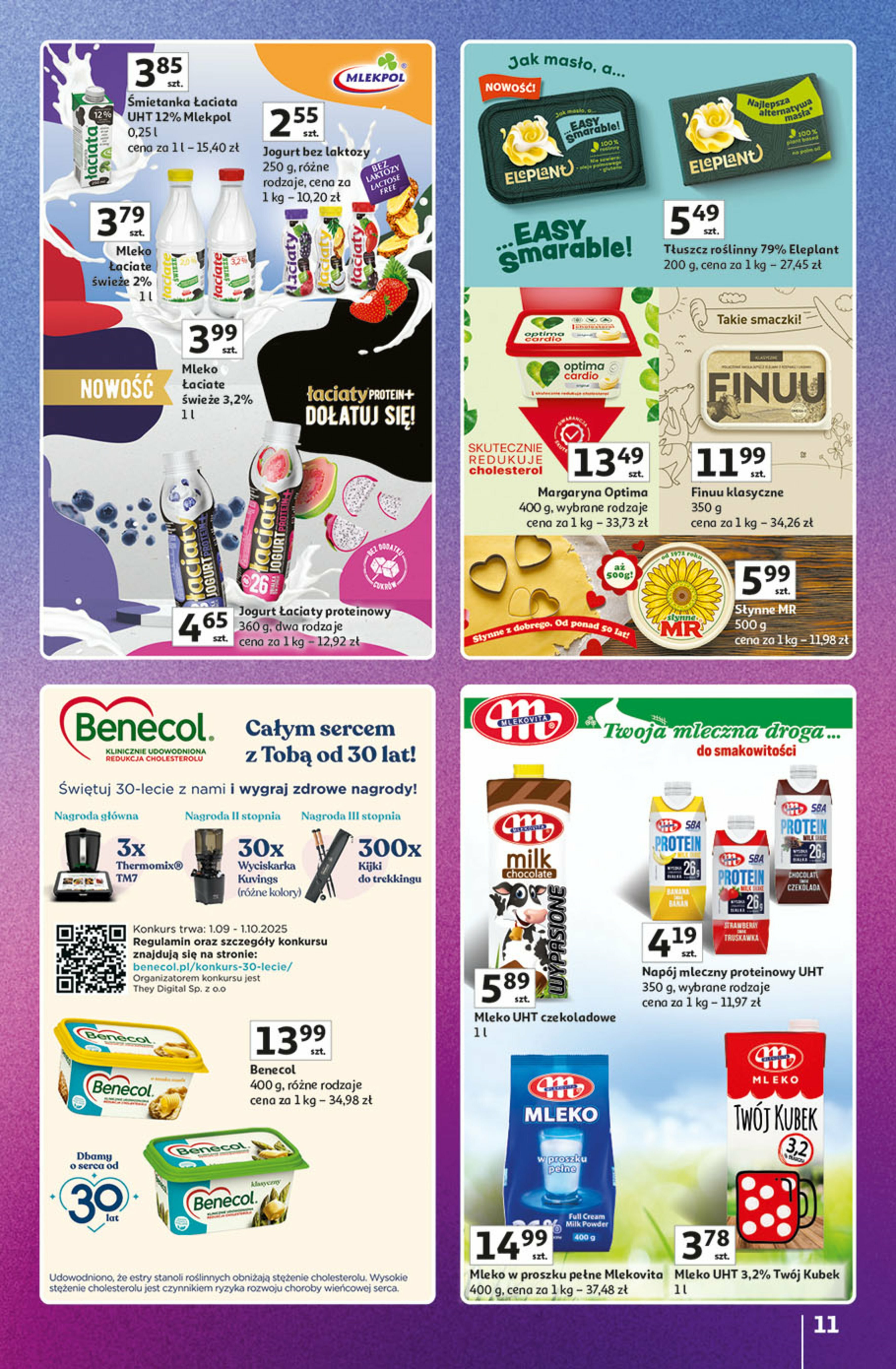 auchan - Gazetka Hipermarket Auchan - Znane marki duży wybór - ważna od 04.09. do 10.09. - page: 11 auchan - Gazetka Hipermarket Auchan - Znane marki duży wybór - ważna od 04.09. do 10.09. - page: 11