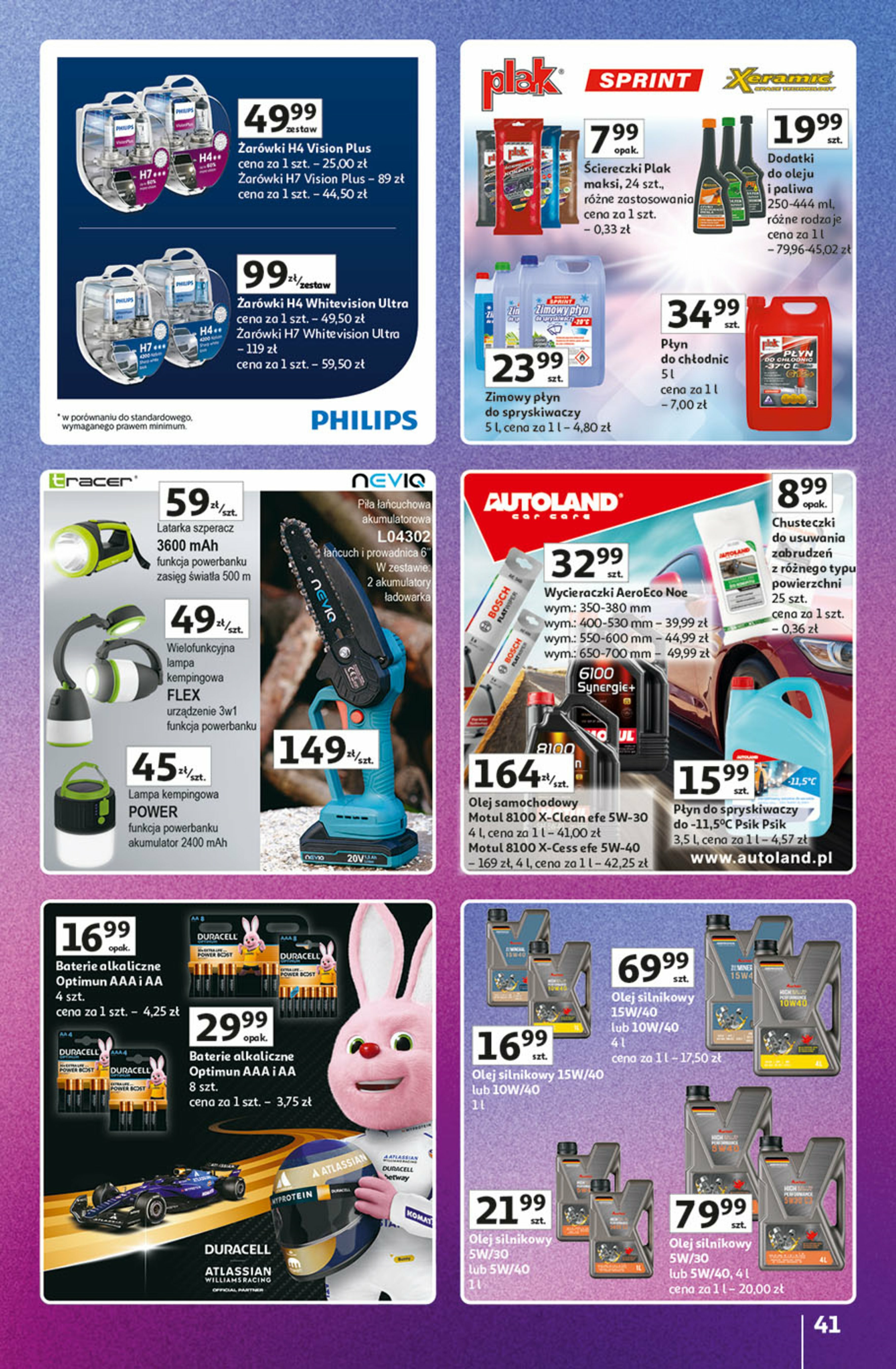 auchan - Gazetka Hipermarket Auchan - Znane marki duży wybór - ważna od 04.09. do 10.09. - page: 41 auchan - Gazetka Hipermarket Auchan - Znane marki duży wybór - ważna od 04.09. do 10.09. - page: 41