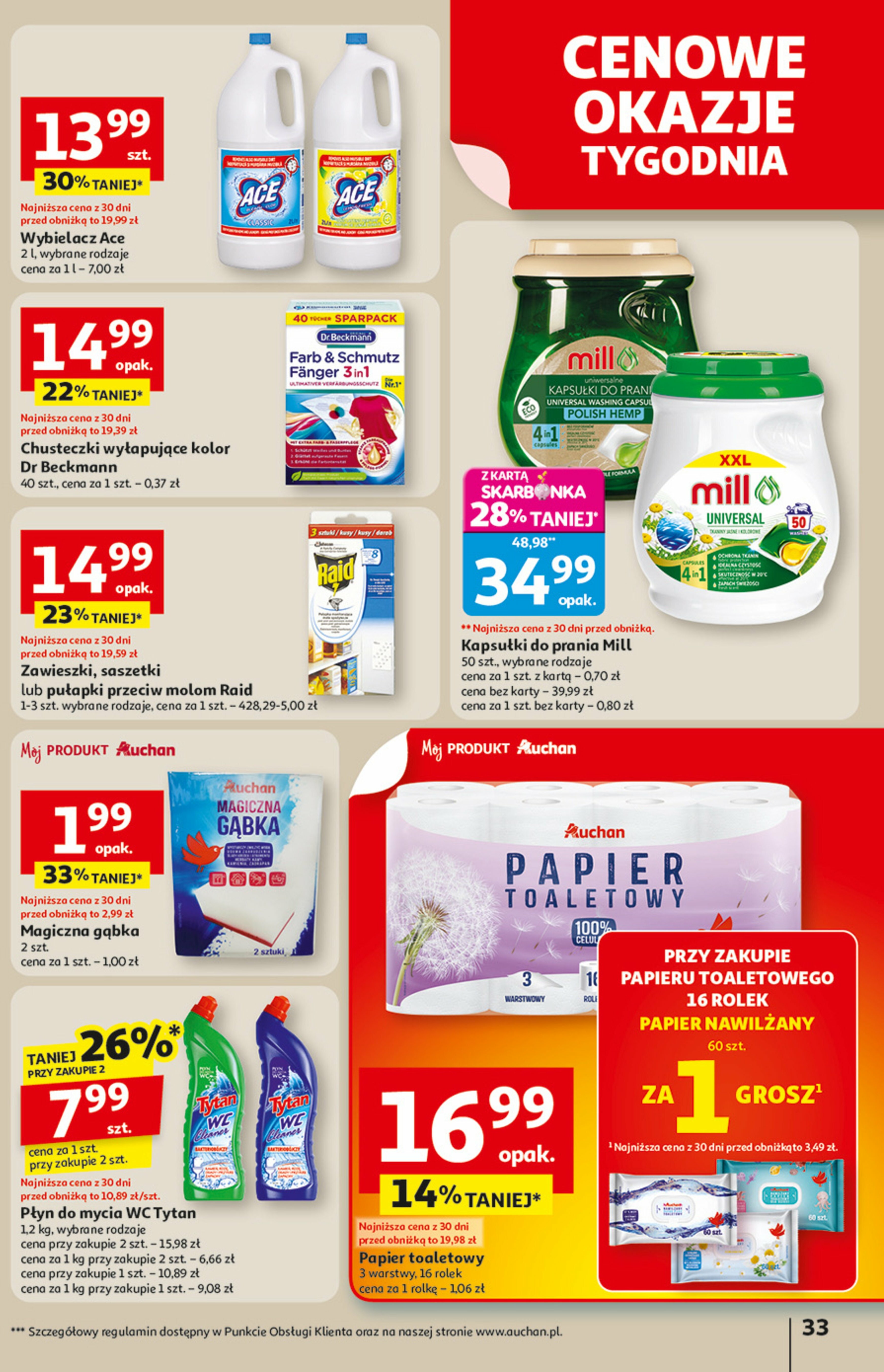 auchan - Gazetka Hipermarket Auchan - ważna od 04.09. do 10.09. - page: 32