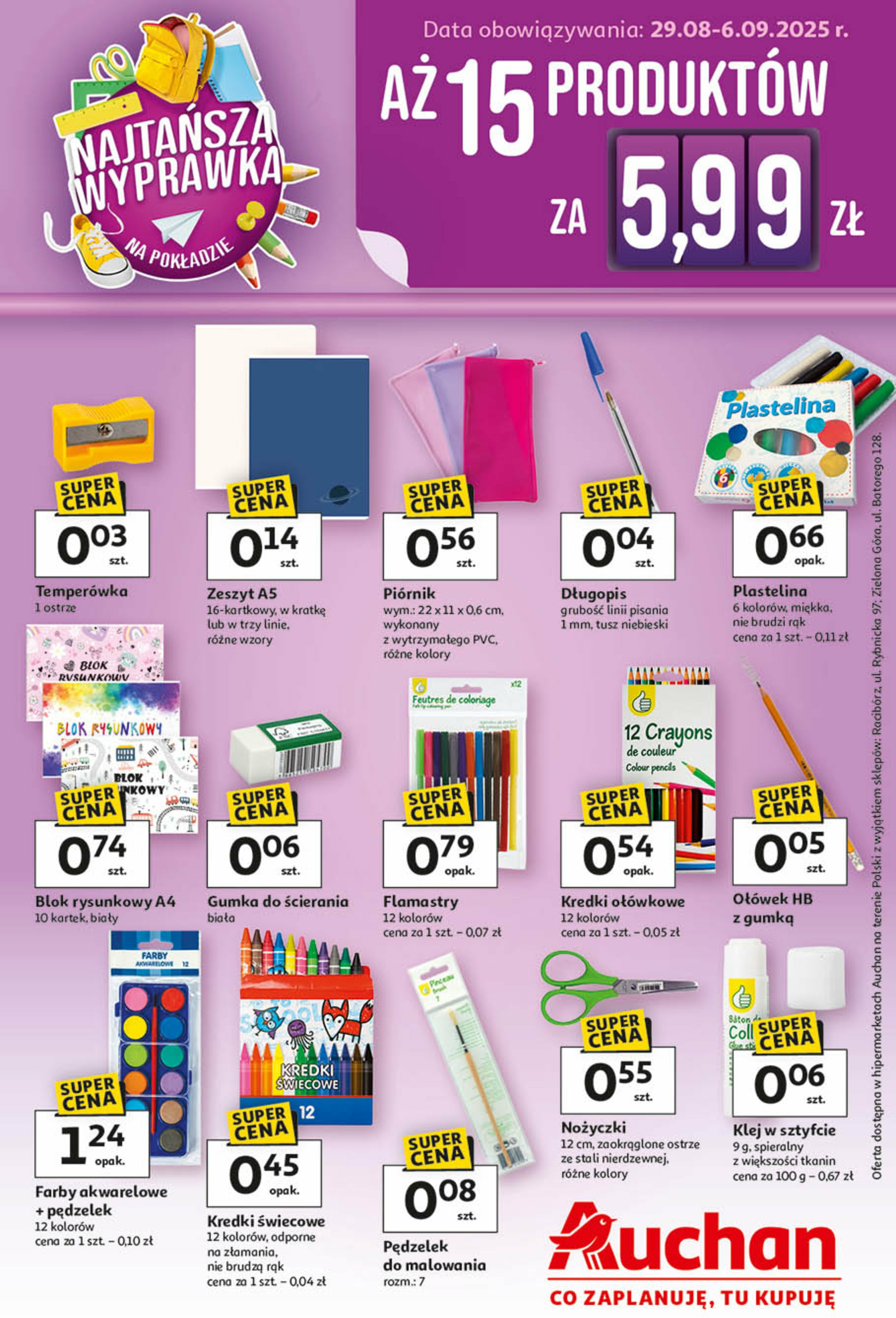 auchan - Gazetka Hipermarket Auchan - Wyprawka Szkolna - ważna od 29.08. do 06.09.