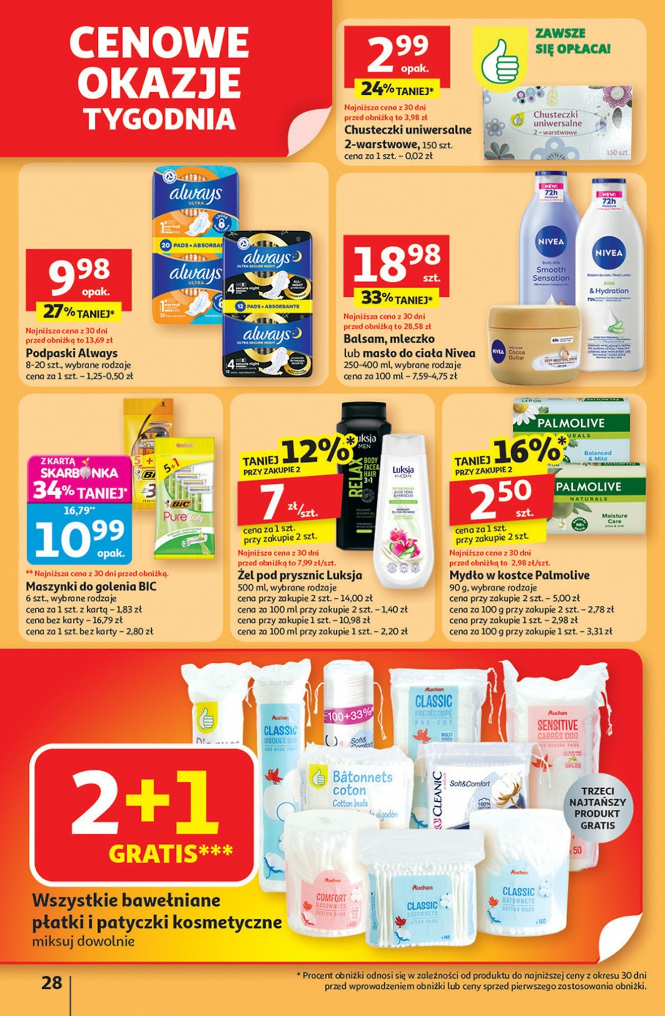 auchan - Gazetka Hipermarket Auchan - ważna od 11.09. do 17.09. - page: 28