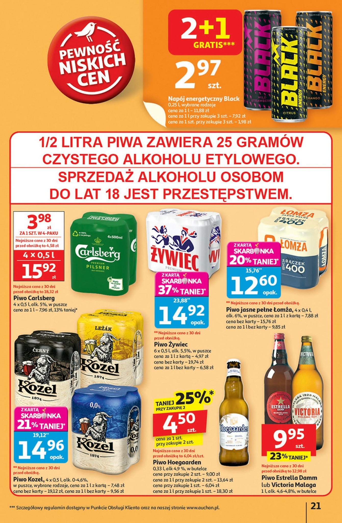 auchan - Gazetka Hipermarket Auchan - ważna od 11.09. do 17.09. - page: 21