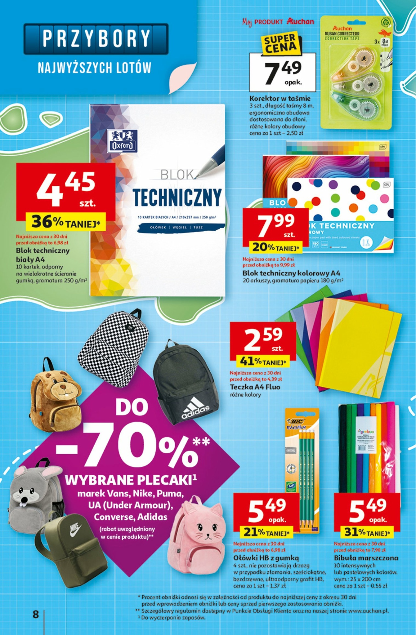 auchan - Gazetka Hipermarket Auchan - ważna od 11.09. do 17.09. - page: 8
