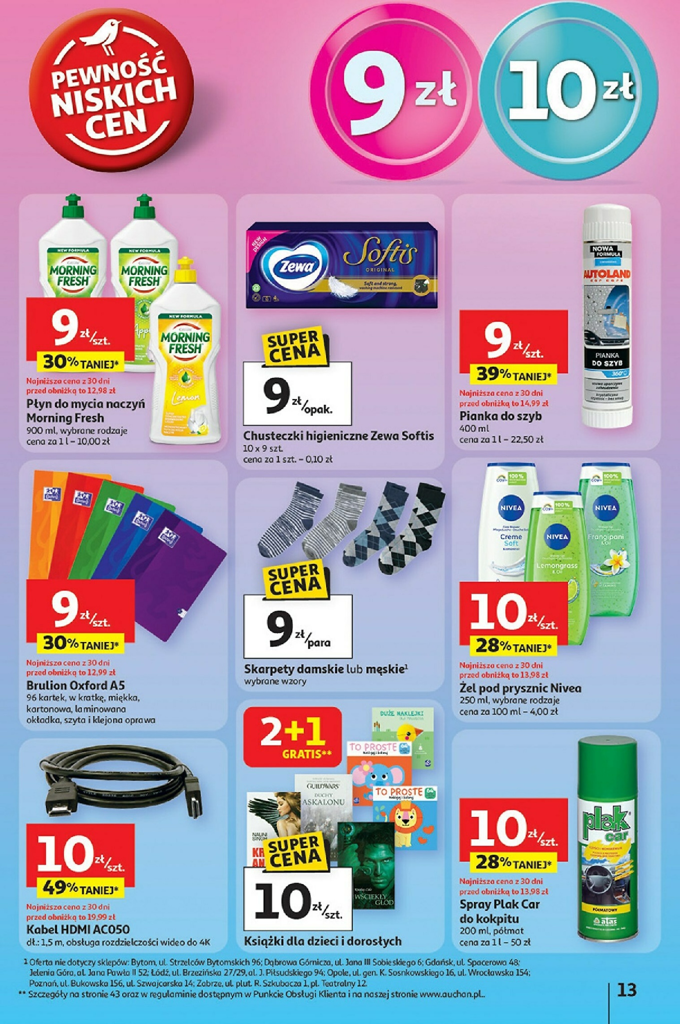 auchan - Gazetka Hipermarket Auchan - ważna od 18.09. do 24.09. - page: 13