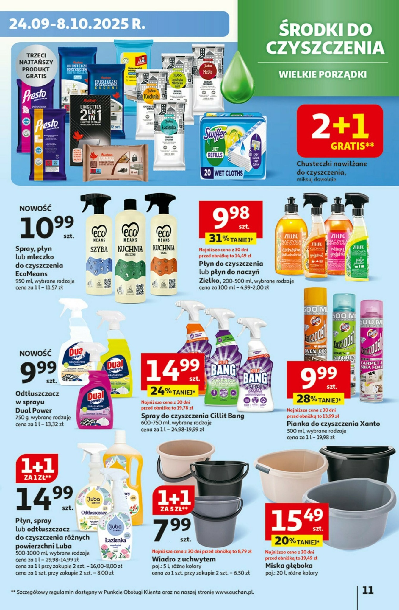 auchan - Gazetka Hipermarket Auchan - ważna od 25.09. do 01.10. - page: 11