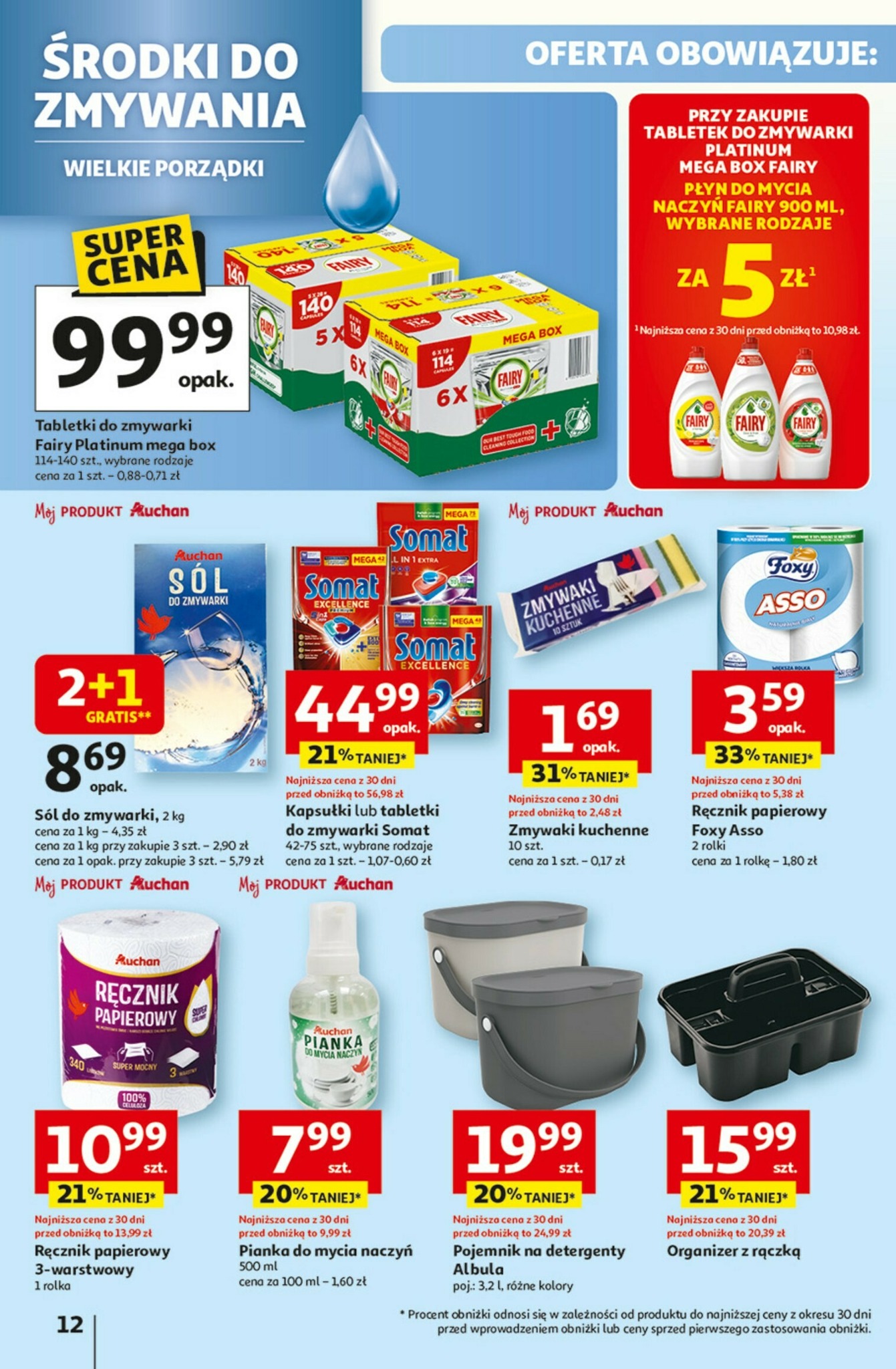 auchan - Gazetka Hipermarket Auchan - ważna od 25.09. do 01.10. - page: 12