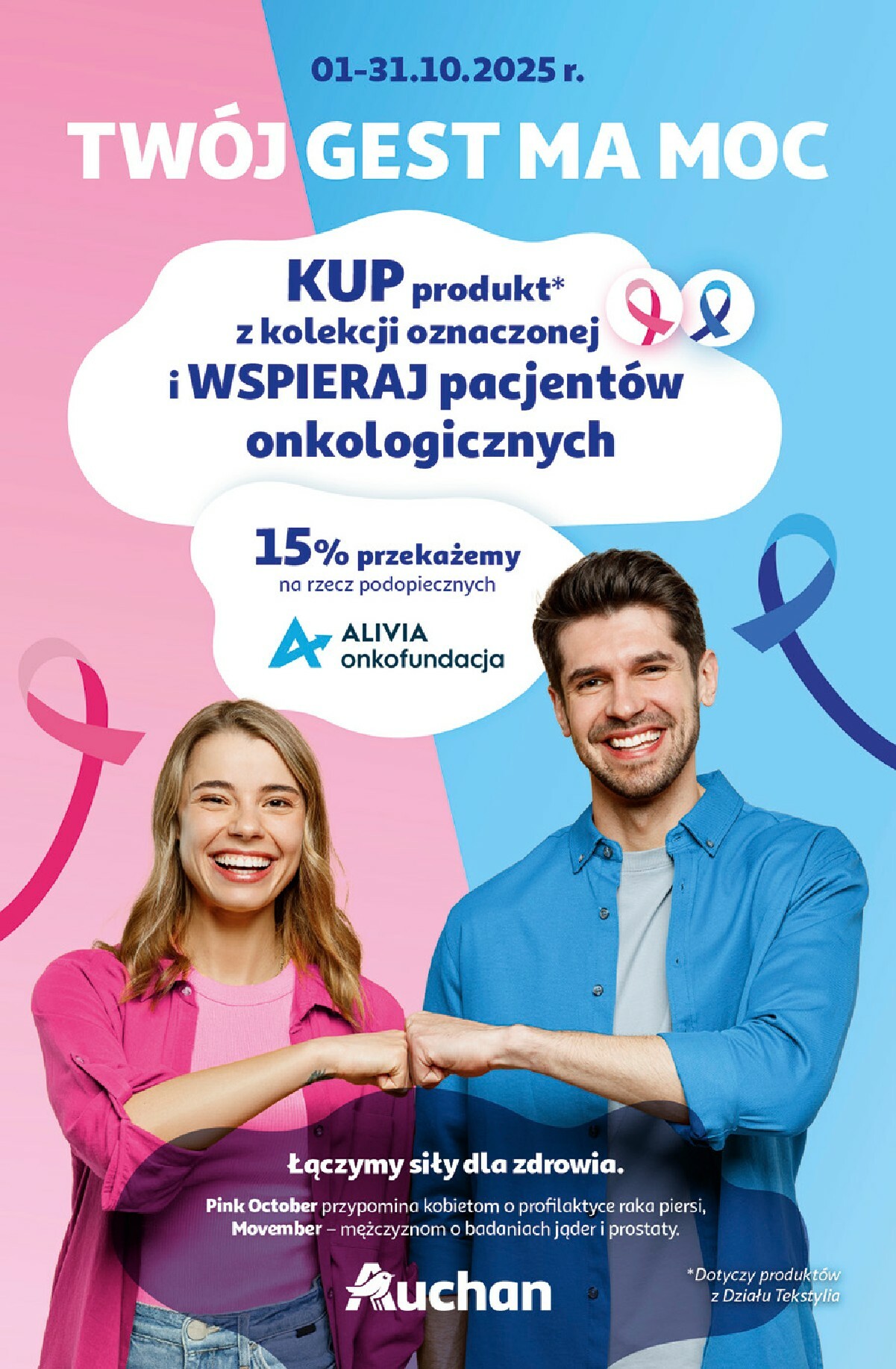 auchan - Gazetka Hipermarket Auchan - ważna od 02.10. do 08.10. - page: 43