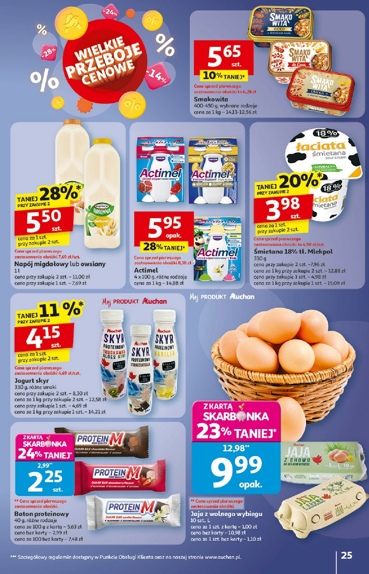 auchan - Gazetka Hipermarket Auchan - ważna od 02.10. do 08.10. - page: 25