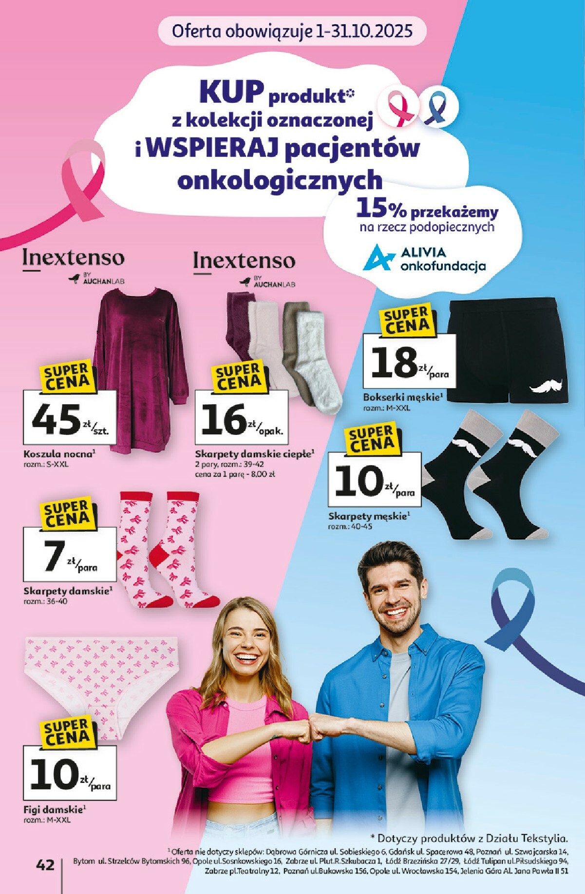 auchan - Gazetka Hipermarket Auchan - ważna od 02.10. do 08.10. - page: 42