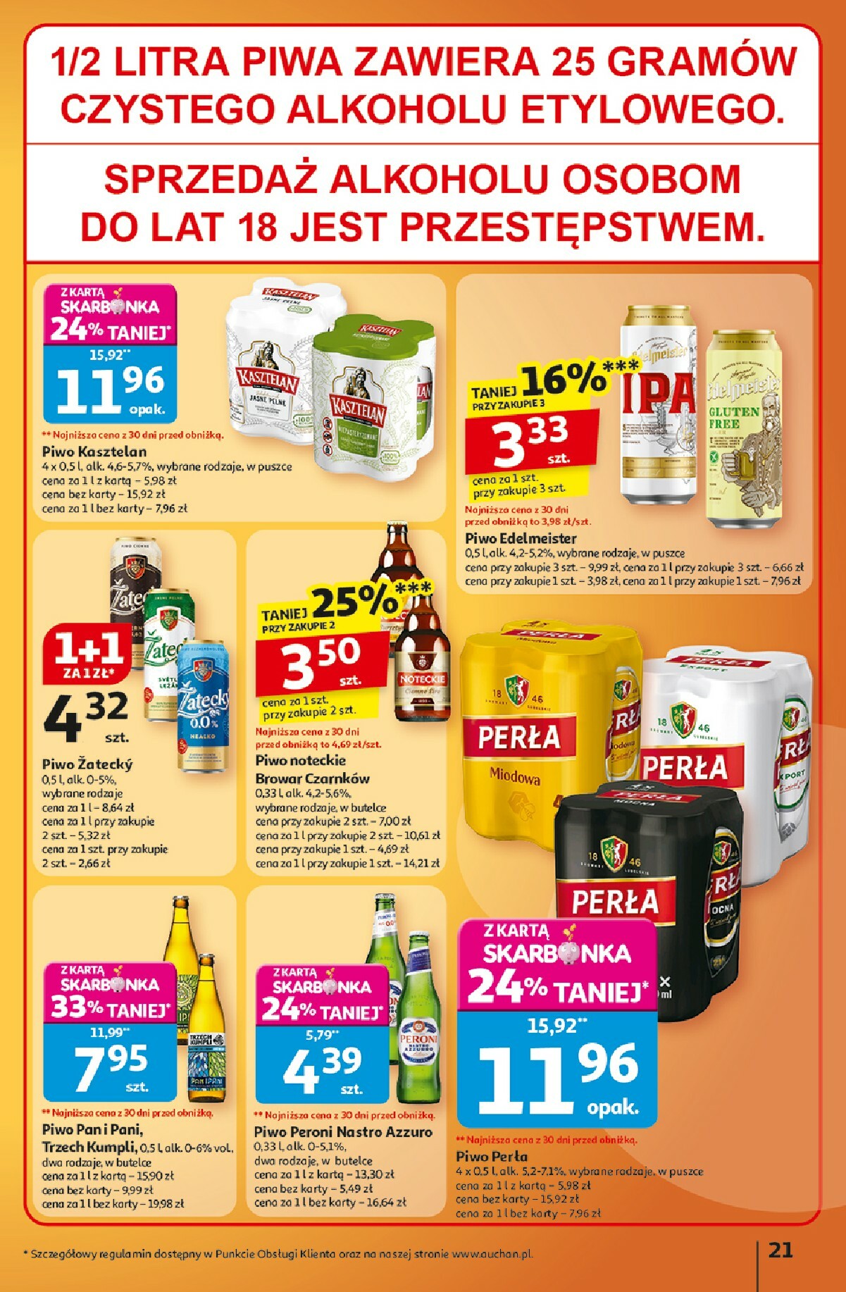 auchan - Gazetka Hipermarket Auchan - ważna od 09.10. do 15.10. - page: 21