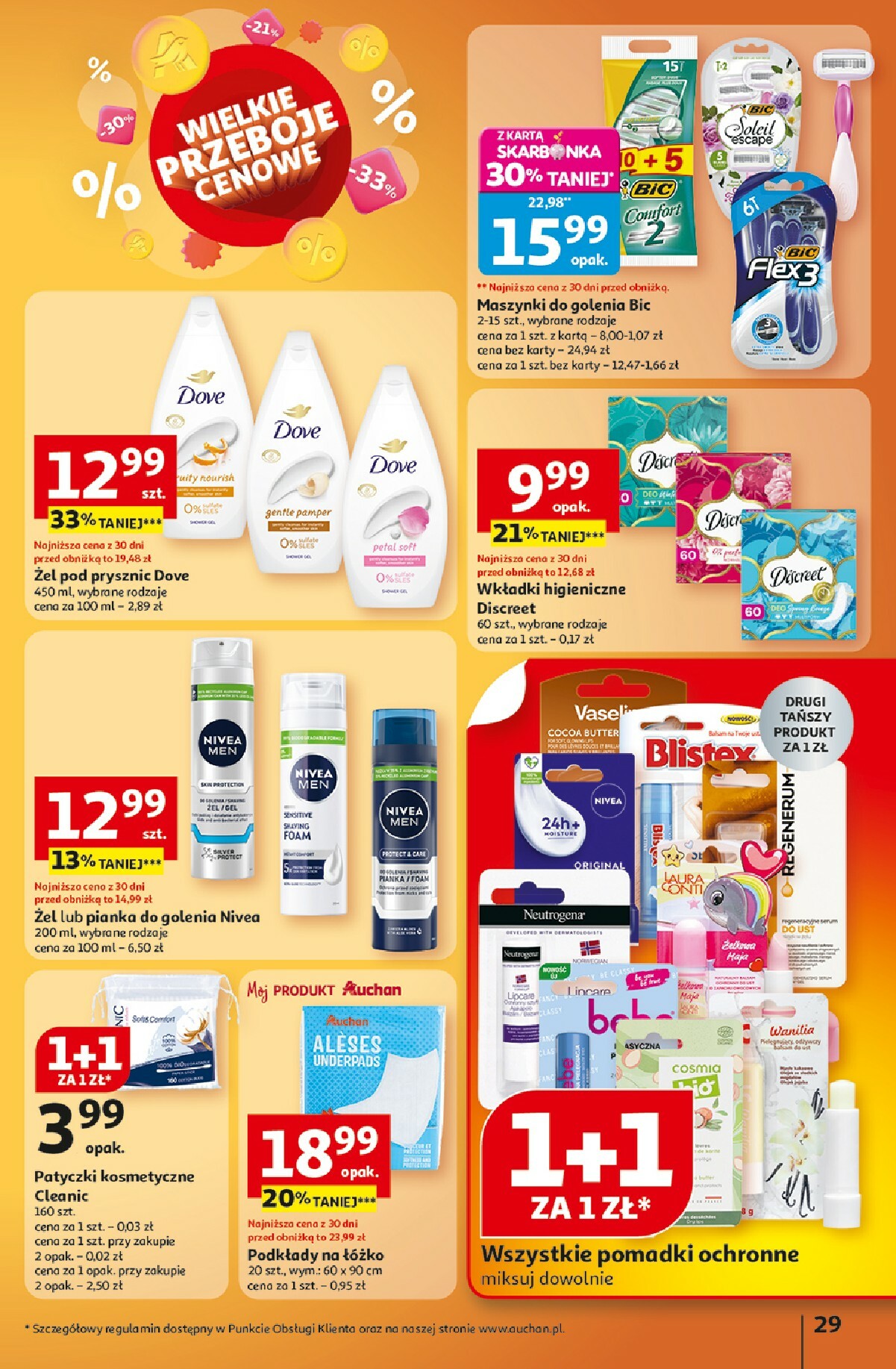 auchan - Gazetka Hipermarket Auchan - ważna od 09.10. do 15.10. - page: 29