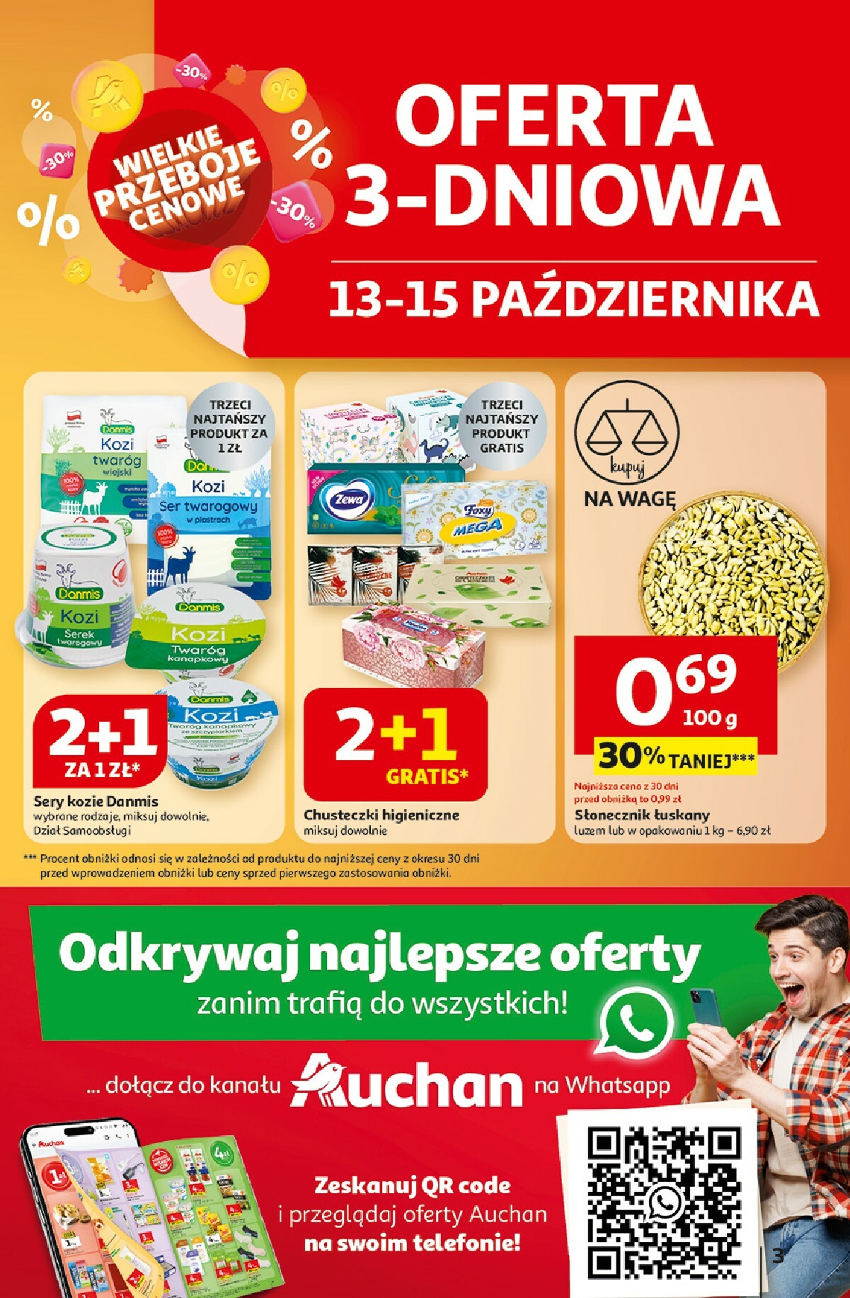 auchan - Gazetka Hipermarket Auchan - ważna od 09.10. do 15.10. - page: 3