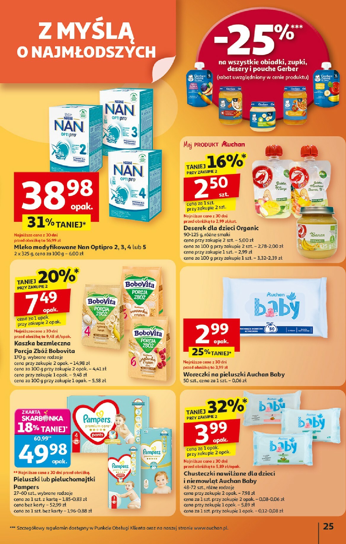 auchan - Gazetka Hipermarket Auchan - ważna od 09.10. do 15.10. - page: 25