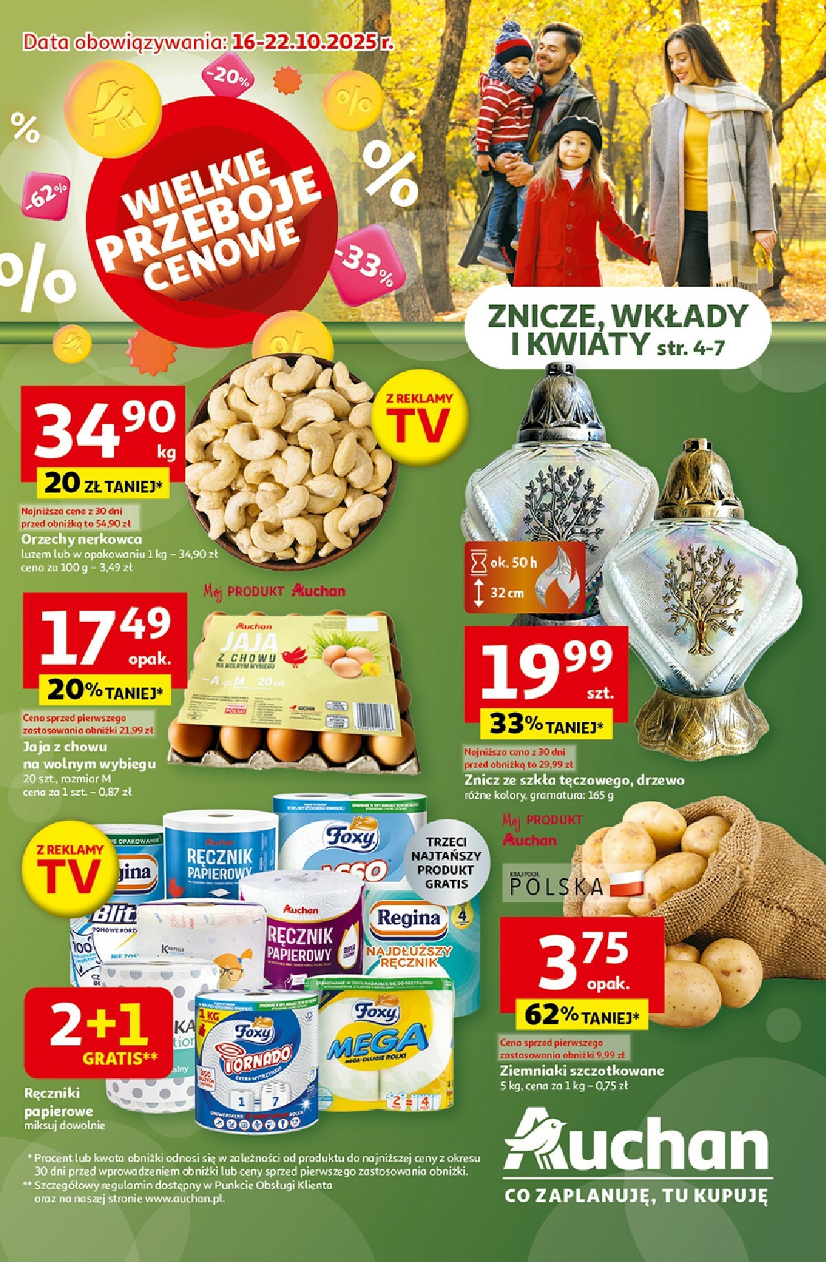 auchan - Gazetka Hipermarket Auchan - ważna od 16.10. do 22.10.