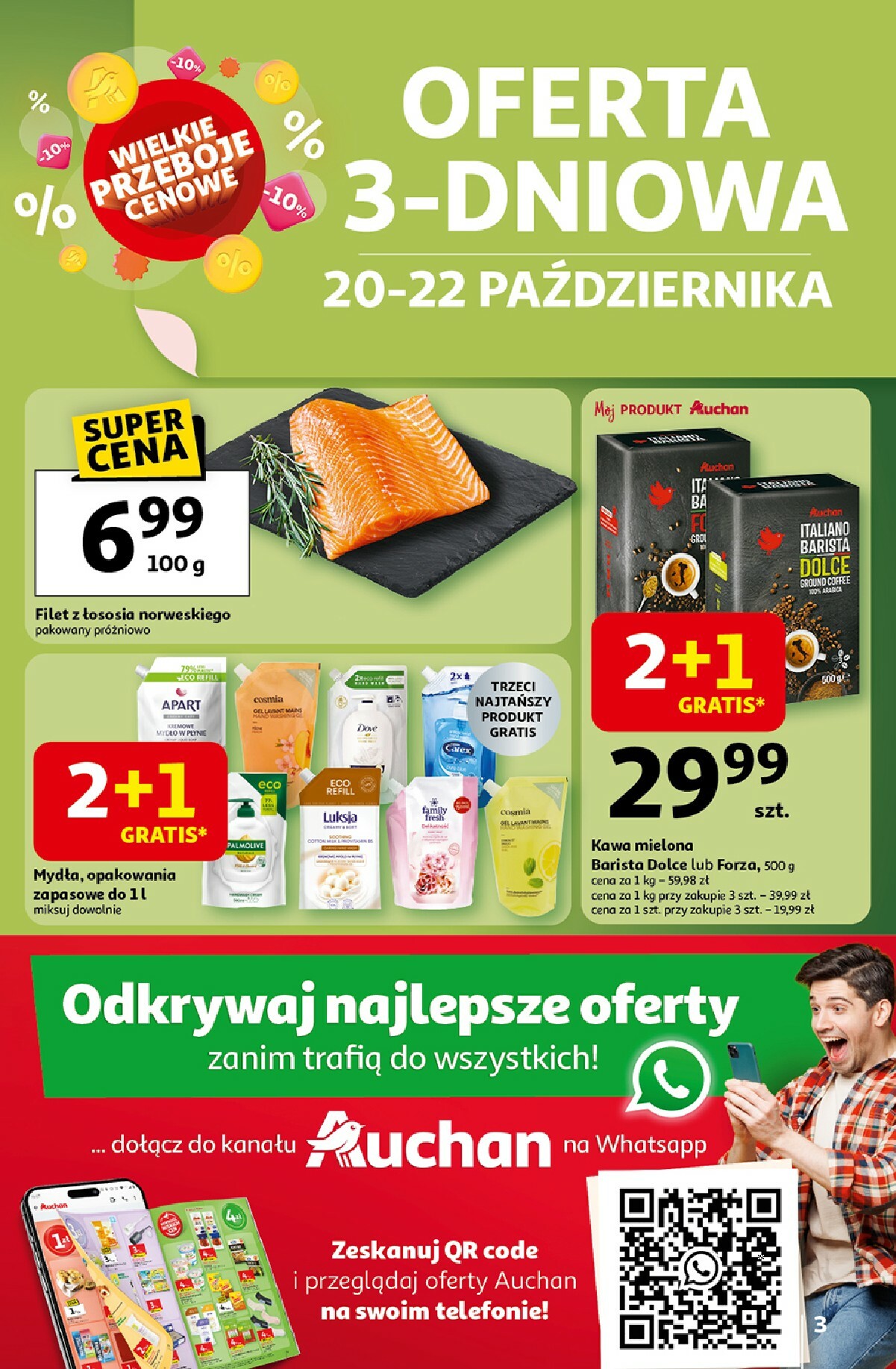 auchan - Gazetka Hipermarket Auchan - ważna od 16.10. do 22.10. - page: 3 auchan - Gazetka Hipermarket Auchan - ważna od 16.10. do 22.10. - page: 3