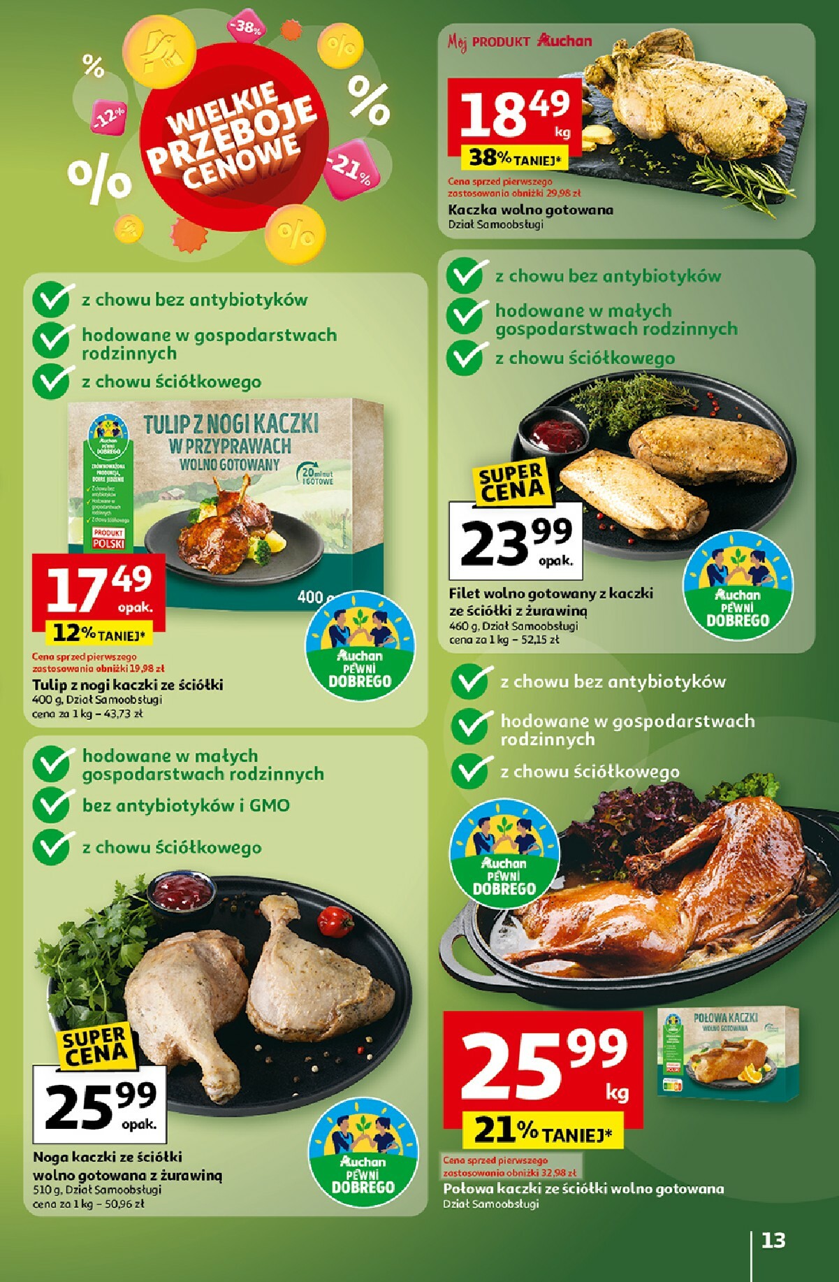 auchan - Gazetka Hipermarket Auchan - ważna od 16.10. do 22.10. - page: 13 auchan - Gazetka Hipermarket Auchan - ważna od 16.10. do 22.10. - page: 13