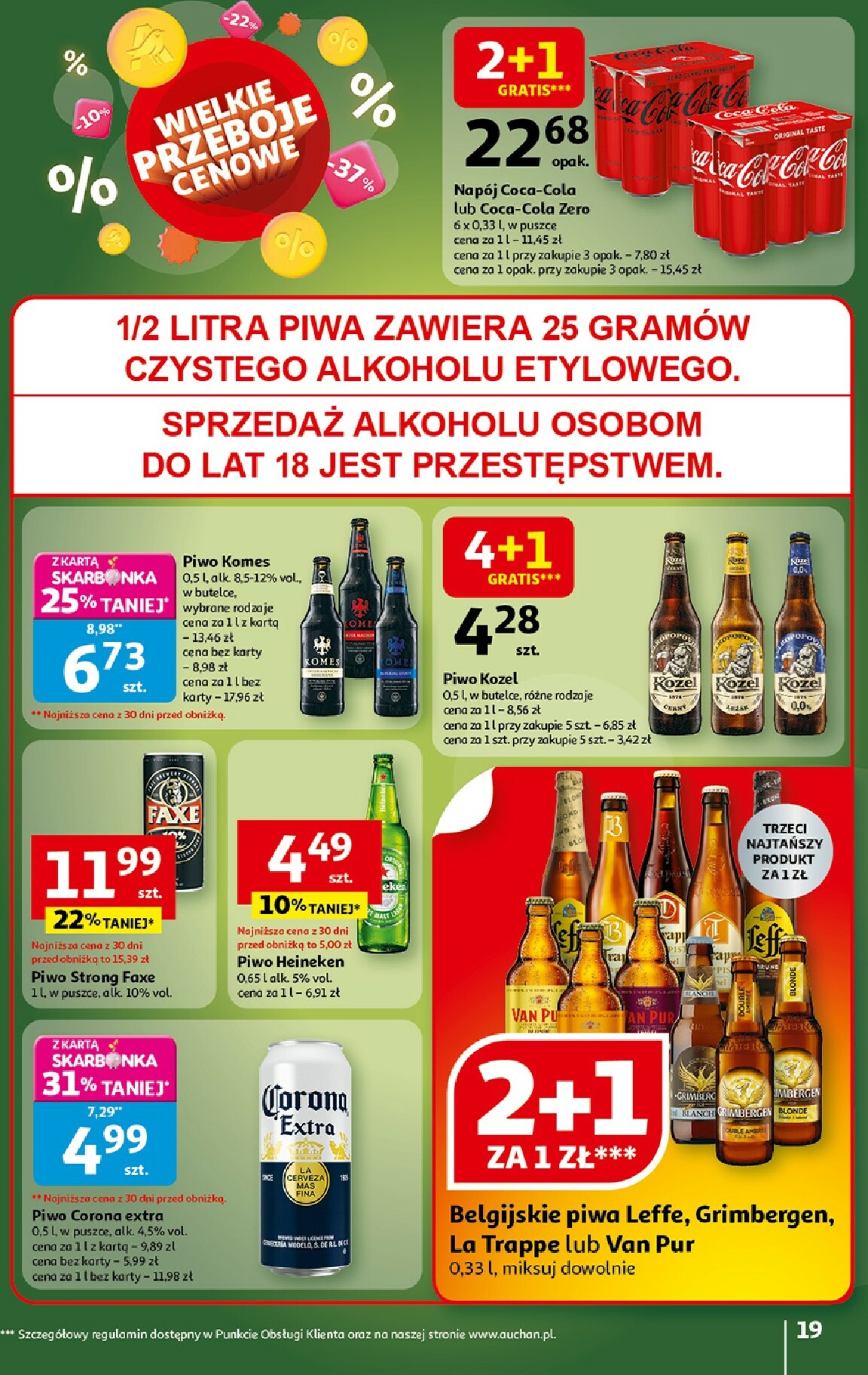 auchan - Gazetka Hipermarket Auchan - ważna od 16.10. do 22.10. - page: 19 auchan - Gazetka Hipermarket Auchan - ważna od 16.10. do 22.10. - page: 19