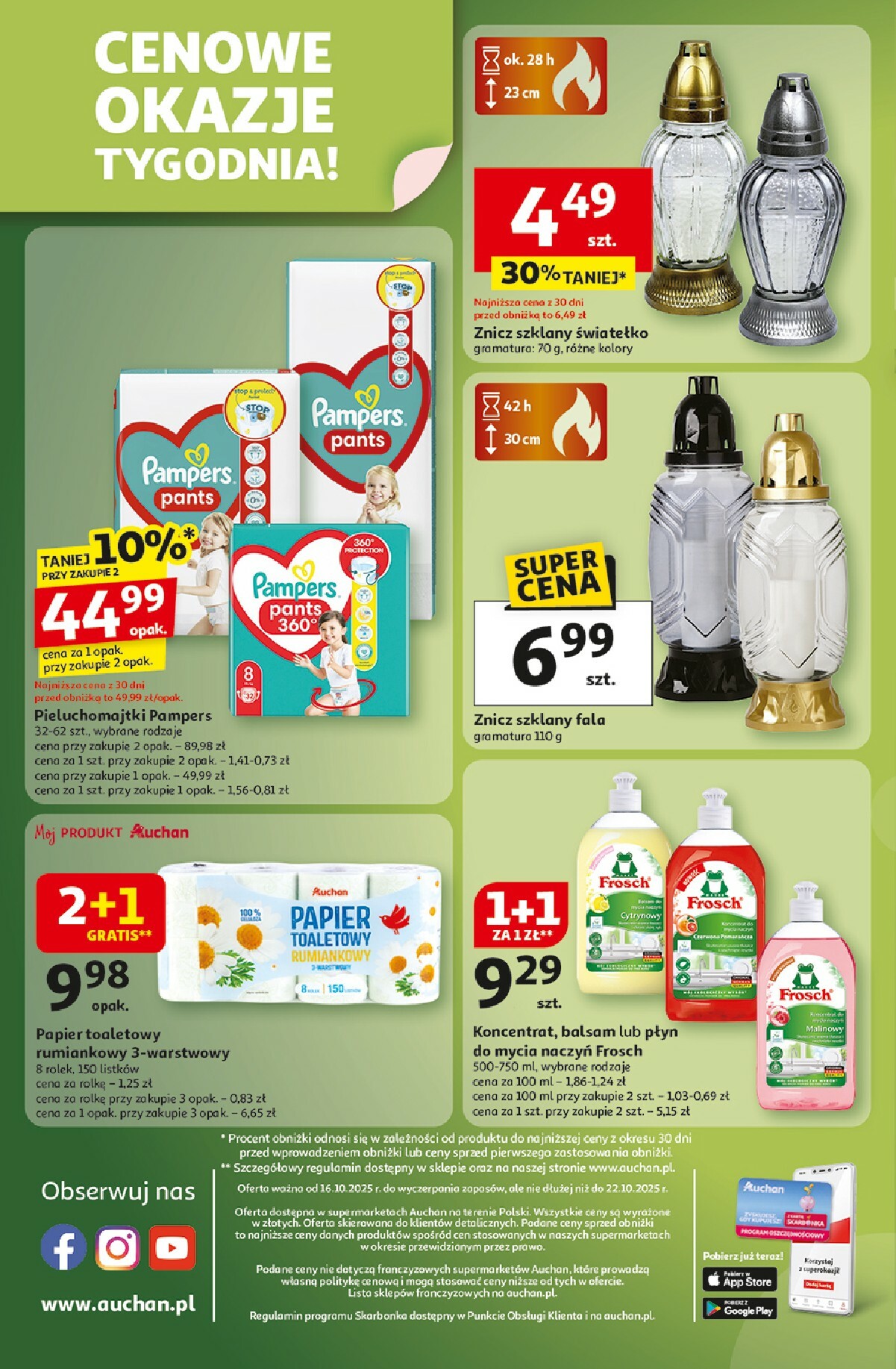 auchan - Gazetka Supermarket Auchan - ważna od 16.10. do 22.10. - page: 8
