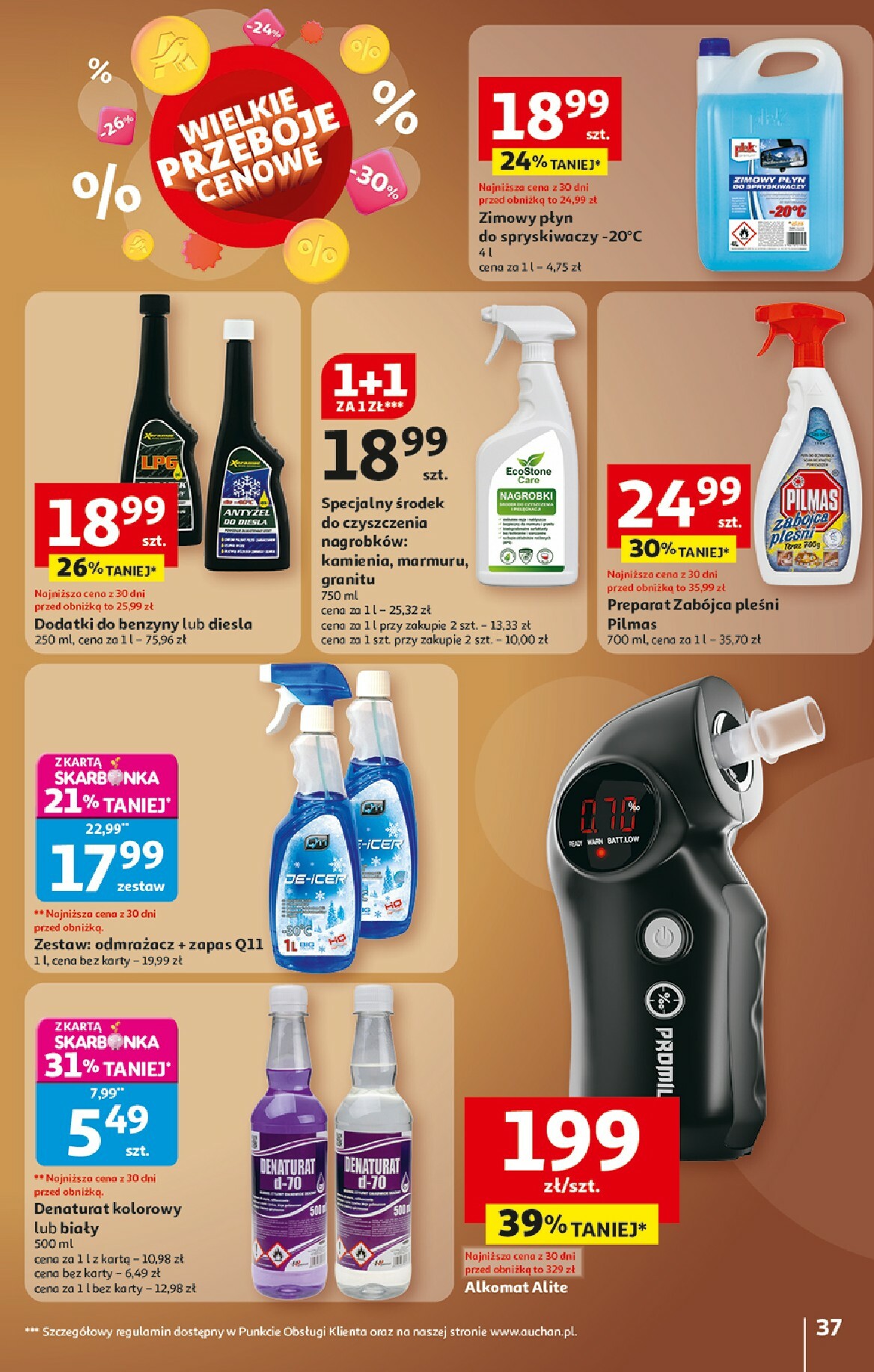 auchan - Gazetka Hipermarket Auchan - ważna od 23.10. do 29.10. - page: 37 auchan - Gazetka Hipermarket Auchan - ważna od 23.10. do 29.10. - page: 37