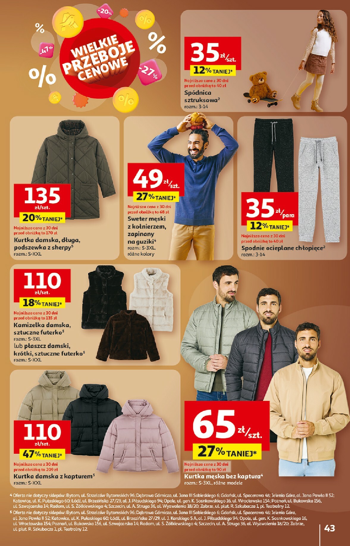 auchan - Gazetka Hipermarket Auchan - ważna od 23.10. do 29.10. - page: 43 auchan - Gazetka Hipermarket Auchan - ważna od 23.10. do 29.10. - page: 43