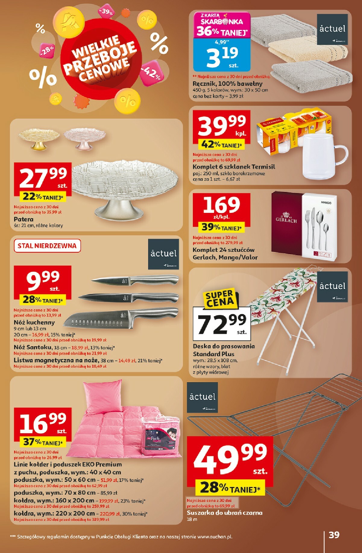 auchan - Gazetka Hipermarket Auchan - ważna od 23.10. do 29.10. - page: 39 auchan - Gazetka Hipermarket Auchan - ważna od 23.10. do 29.10. - page: 39
