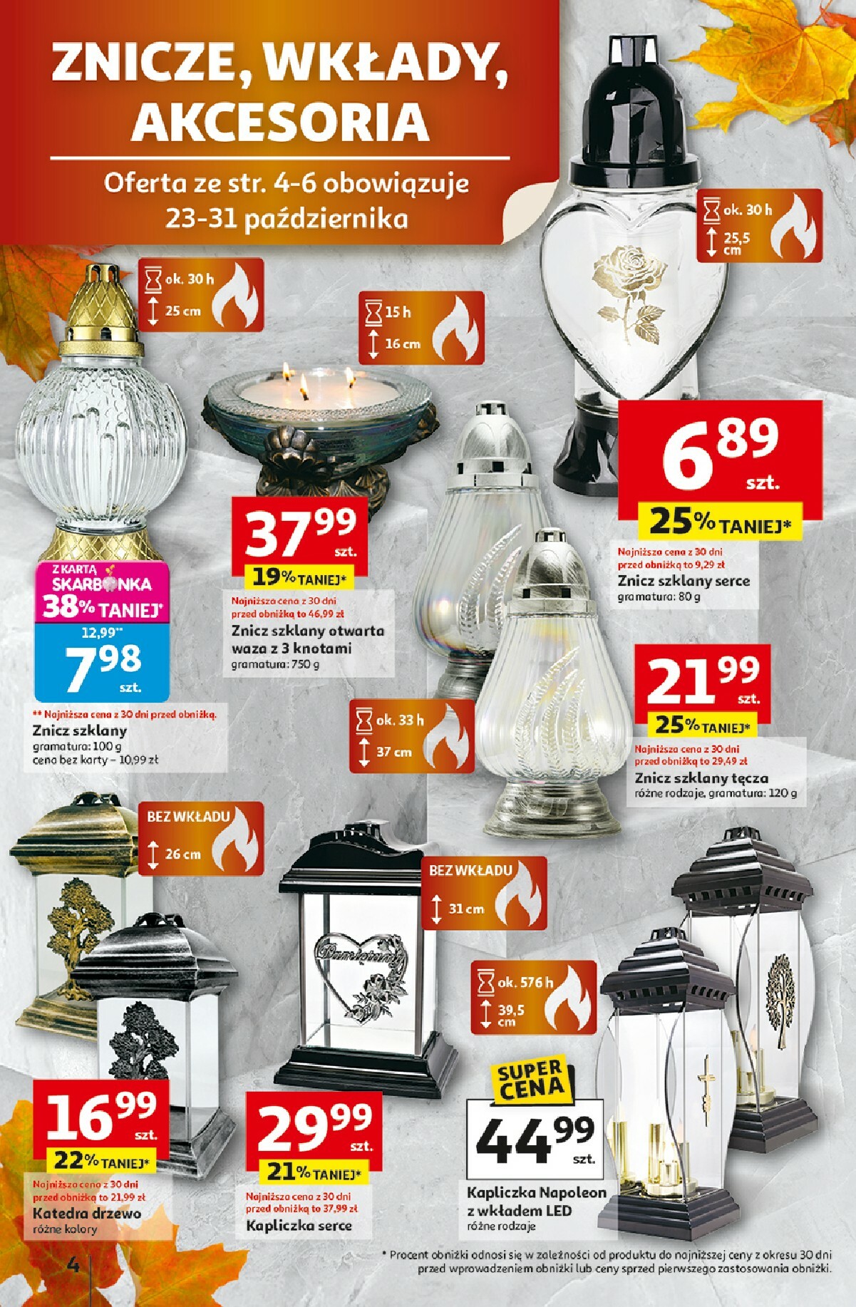 auchan - Gazetka Hipermarket Auchan - ważna od 23.10. do 29.10. - page: 4 auchan - Gazetka Hipermarket Auchan - ważna od 23.10. do 29.10. - page: 4