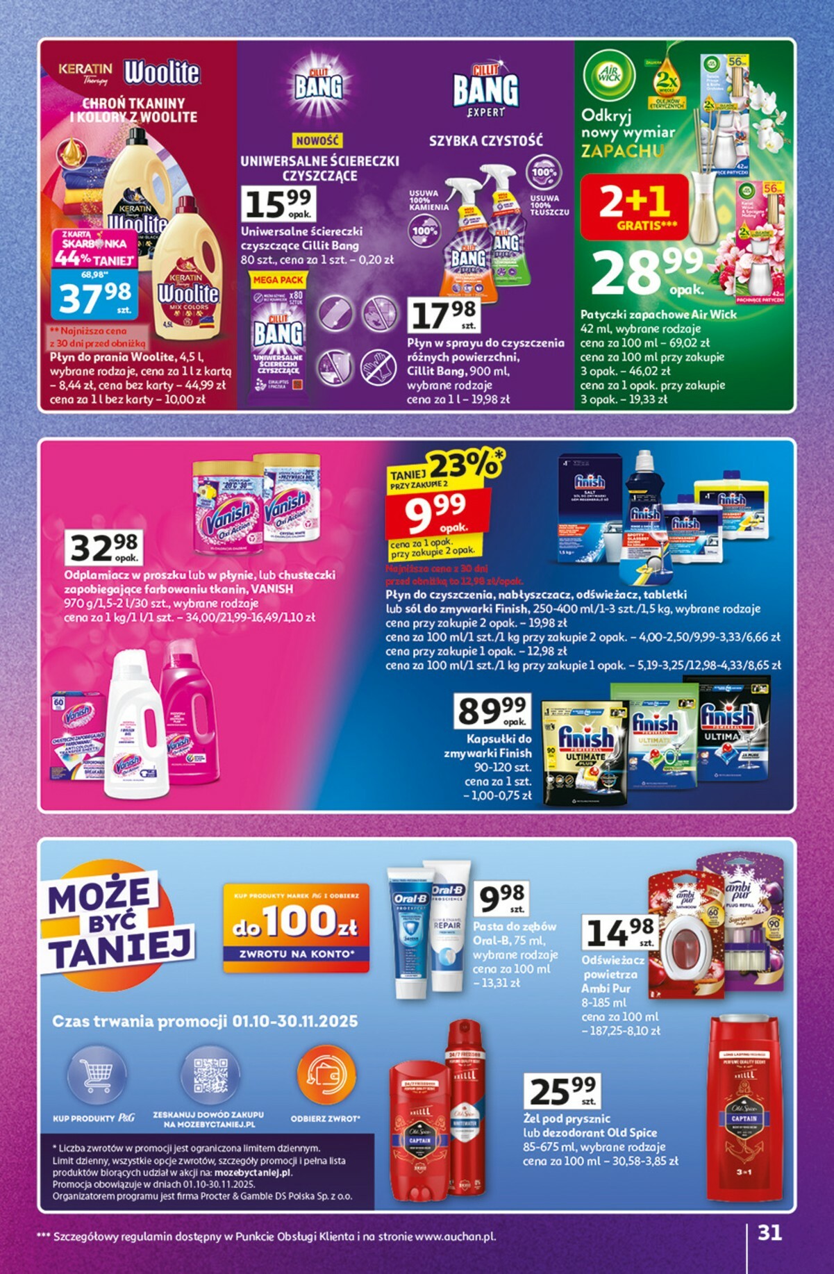 auchan - Gazetka Hipermarket Auchan - Znane marki duży wybór - ważna od 16.10. do 22.10. - page: 31 auchan - Gazetka Hipermarket Auchan - Znane marki duży wybór - ważna od 16.10. do 22.10. - page: 31