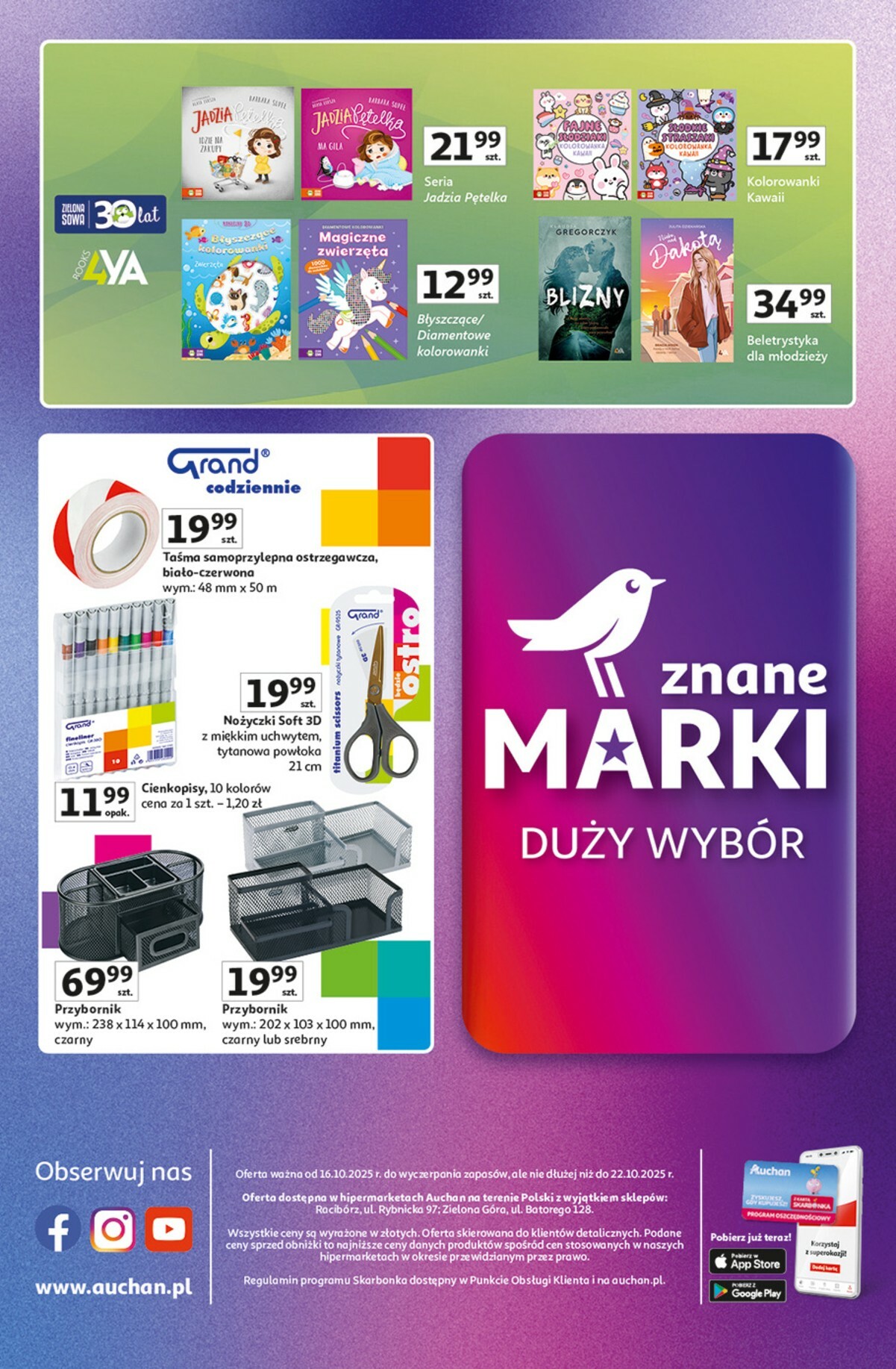auchan - Gazetka Hipermarket Auchan - Znane marki duży wybór - ważna od 16.10. do 22.10. - page: 44 auchan - Gazetka Hipermarket Auchan - Znane marki duży wybór - ważna od 16.10. do 22.10. - page: 44