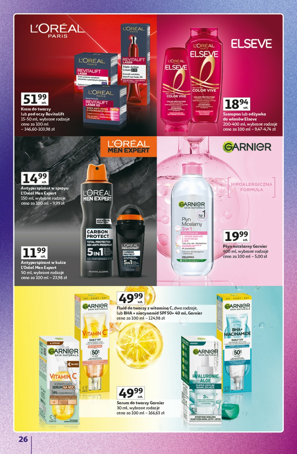 auchan - Gazetka Hipermarket Auchan - Znane marki duży wybór - ważna od 16.10. do 22.10. - page: 26 auchan - Gazetka Hipermarket Auchan - Znane marki duży wybór - ważna od 16.10. do 22.10. - page: 26