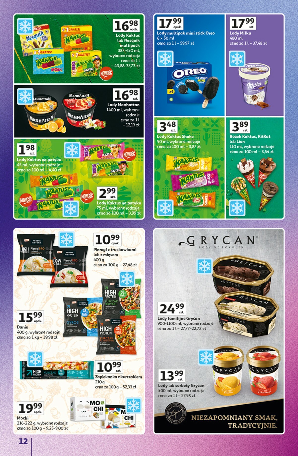 auchan - Gazetka Hipermarket Auchan - Znane marki duży wybór - ważna od 16.10. do 22.10. - page: 12 auchan - Gazetka Hipermarket Auchan - Znane marki duży wybór - ważna od 16.10. do 22.10. - page: 12