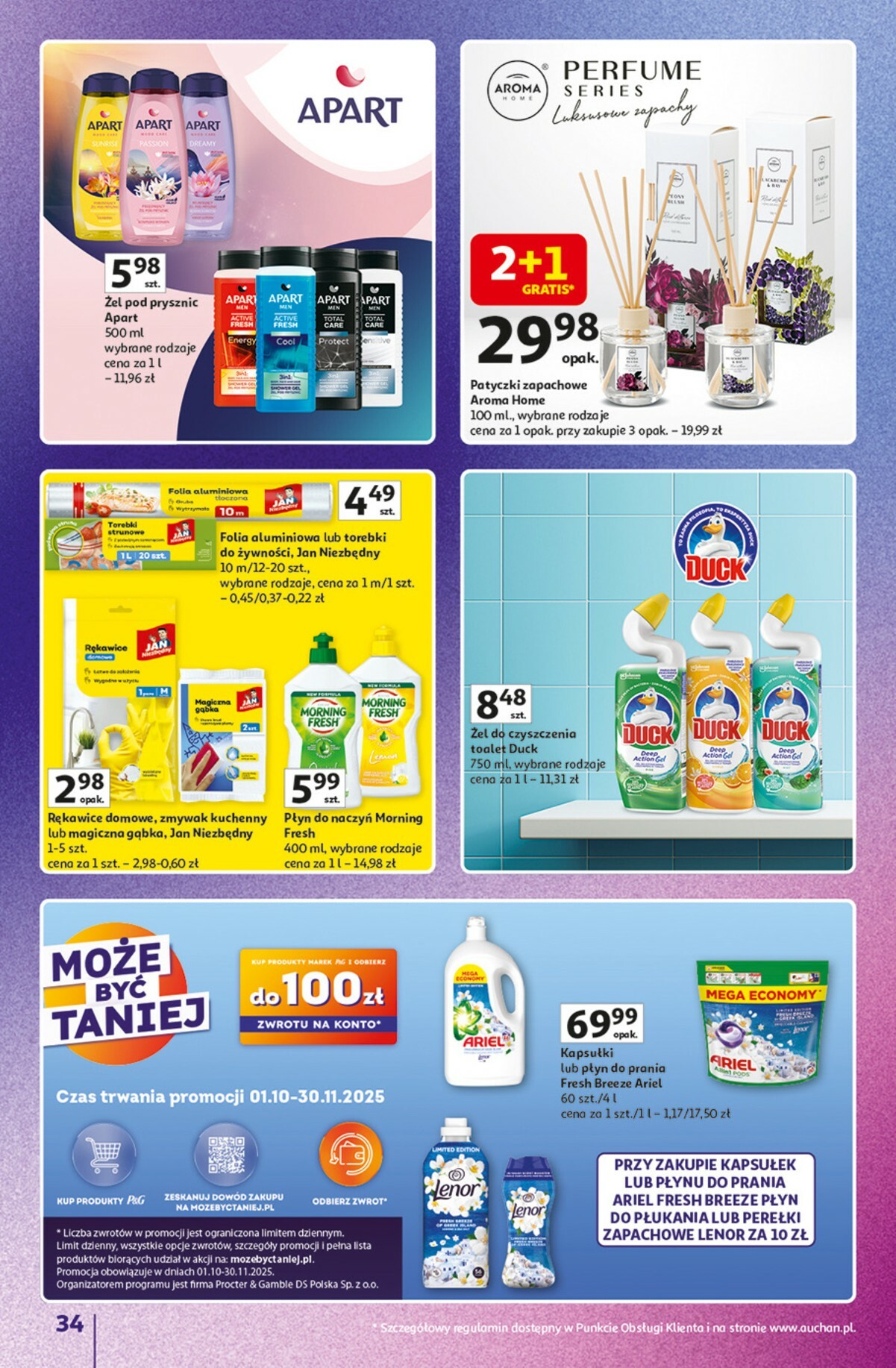 auchan - Gazetka Hipermarket Auchan - Znane marki duży wybór - ważna od 16.10. do 22.10. - page: 34 auchan - Gazetka Hipermarket Auchan - Znane marki duży wybór - ważna od 16.10. do 22.10. - page: 34