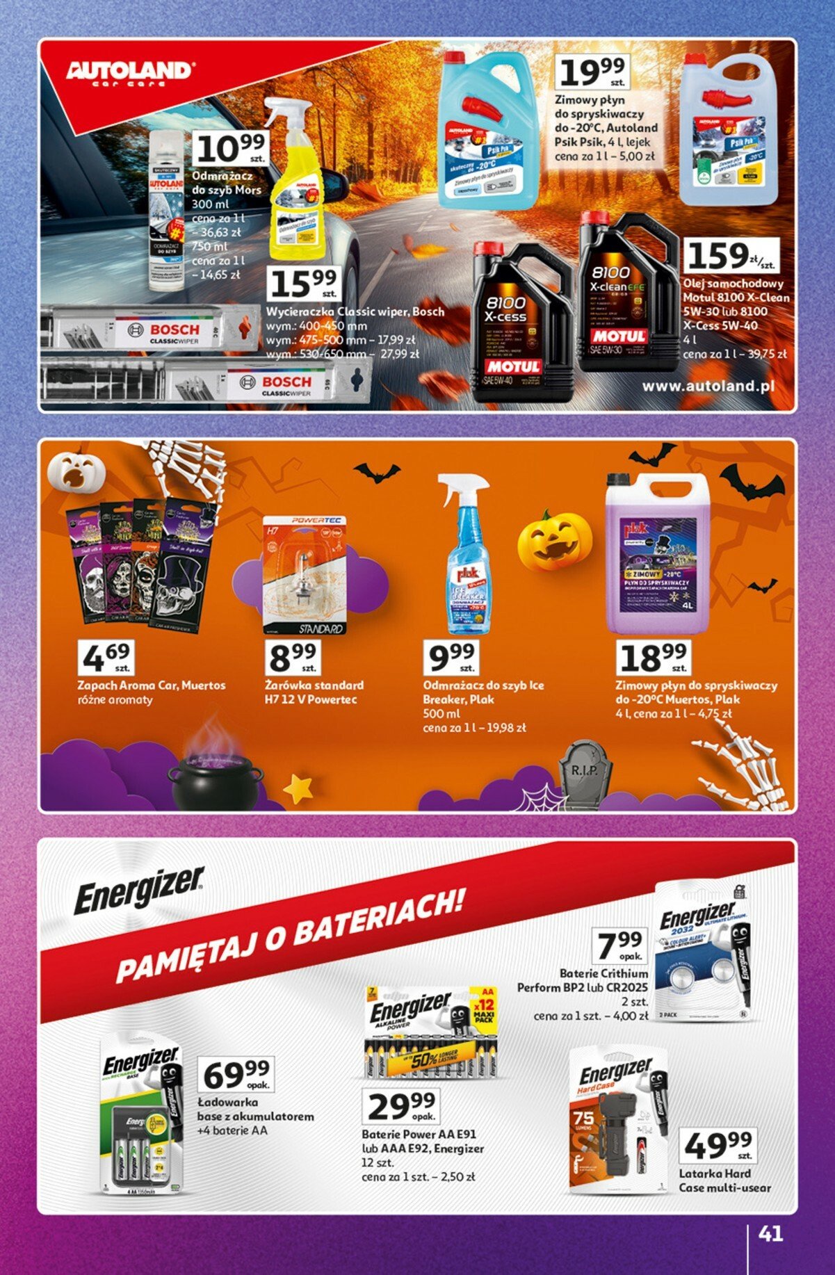 auchan - Gazetka Hipermarket Auchan - Znane marki duży wybór - ważna od 16.10. do 22.10. - page: 41 auchan - Gazetka Hipermarket Auchan - Znane marki duży wybór - ważna od 16.10. do 22.10. - page: 41