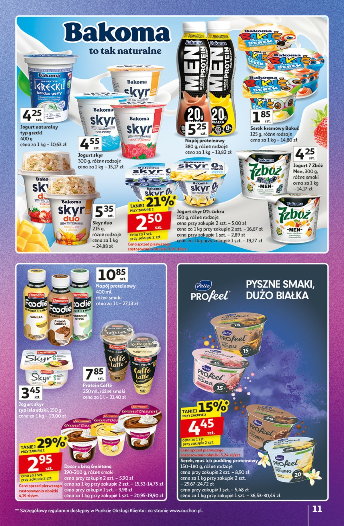 auchan - Gazetka Hipermarket Auchan - Znane marki duży wybór - ważna od 16.10. do 22.10. - page: 11 auchan - Gazetka Hipermarket Auchan - Znane marki duży wybór - ważna od 16.10. do 22.10. - page: 11