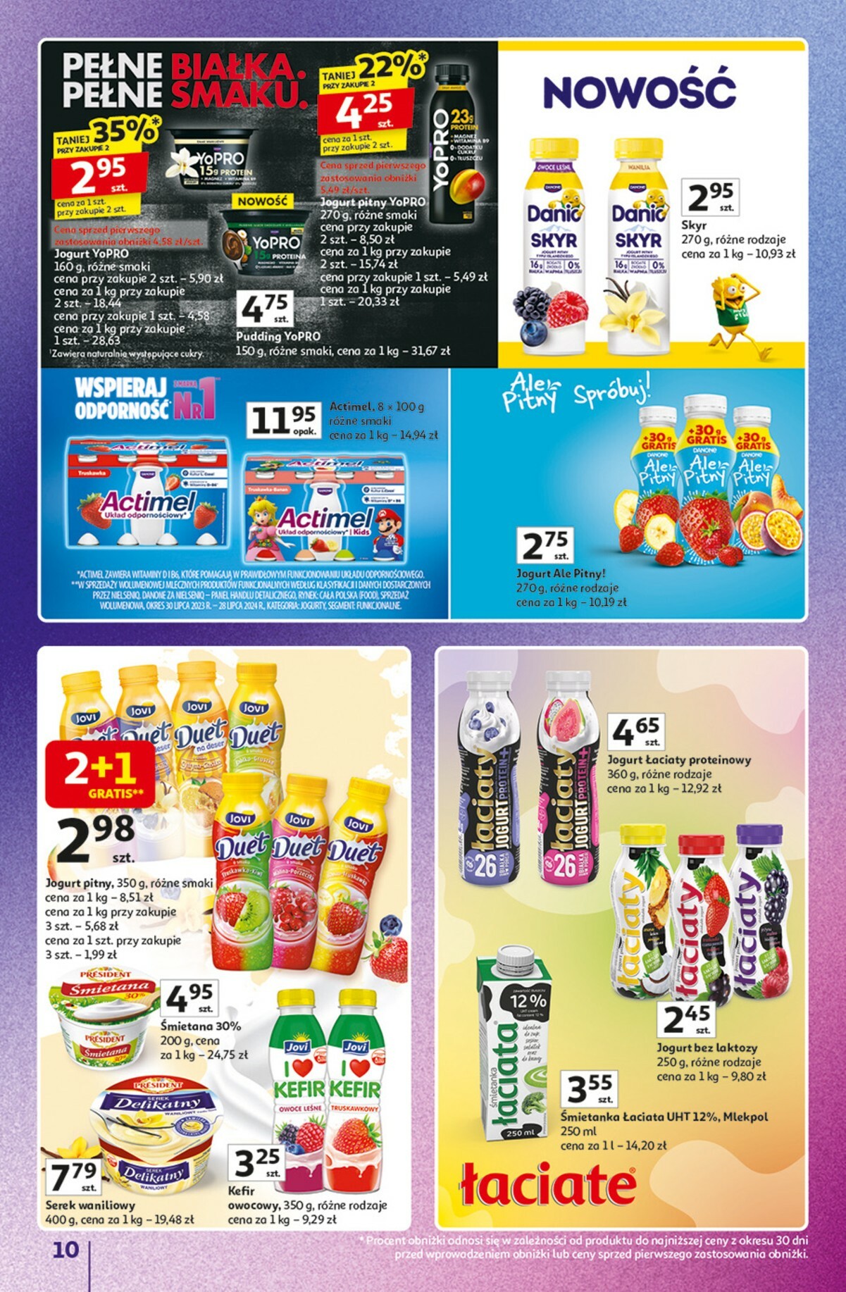 auchan - Gazetka Hipermarket Auchan - Znane marki duży wybór - ważna od 16.10. do 22.10. - page: 10 auchan - Gazetka Hipermarket Auchan - Znane marki duży wybór - ważna od 16.10. do 22.10. - page: 10