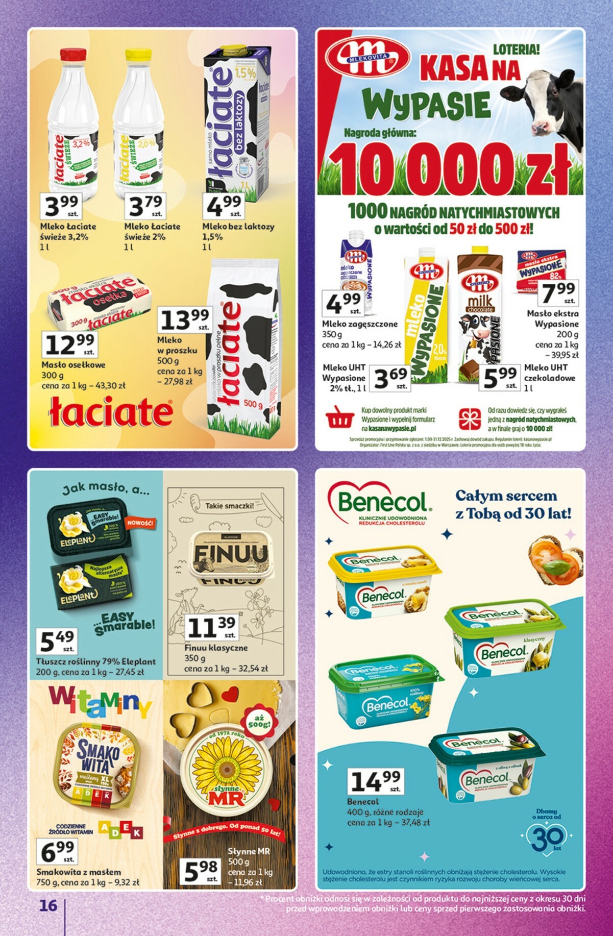 auchan - Gazetka Hipermarket Auchan - Znane marki duży wybór - ważna od 16.10. do 22.10. - page: 16 auchan - Gazetka Hipermarket Auchan - Znane marki duży wybór - ważna od 16.10. do 22.10. - page: 16