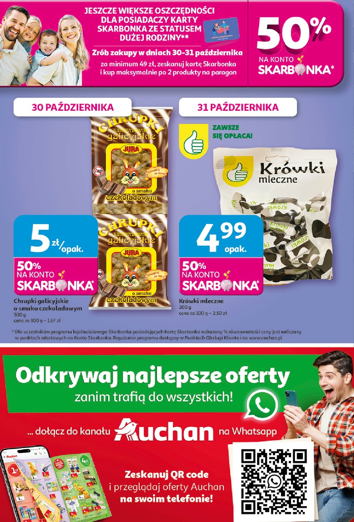 auchan - Gazetka Hipermarket Auchan - ważna od 30.10. do 05.11. - page: 42 auchan - Gazetka Hipermarket Auchan - ważna od 30.10. do 05.11. - page: 42