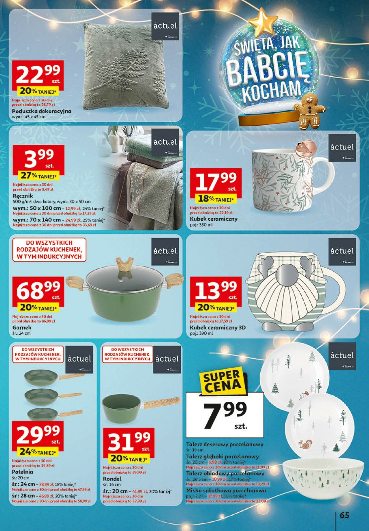 auchan - Gazetka Hipermarket Auchan - Zabawki Święta jak babcię kocham - ważna od 06.11. do 26.11. - page: 65