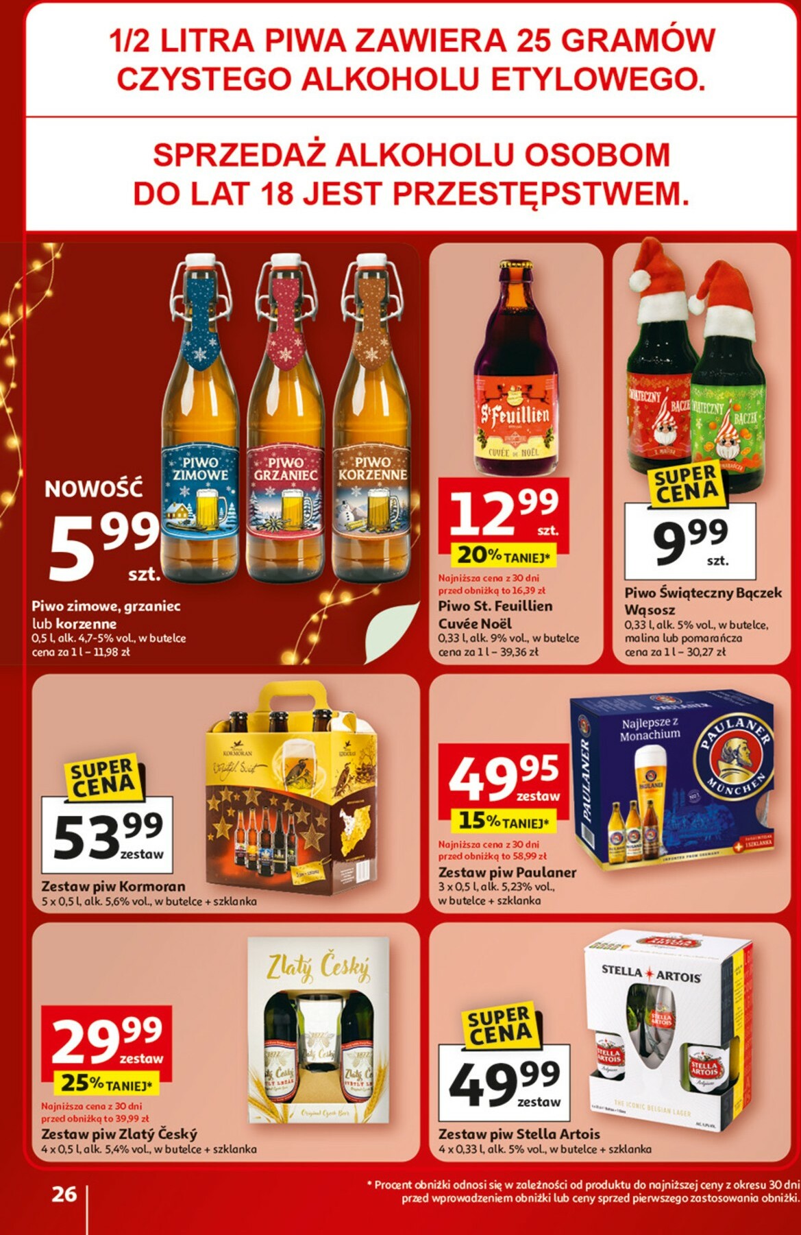 auchan - Gazetka Hipermarket Auchan - ważna od 20.11. do 26.11. - page: 26