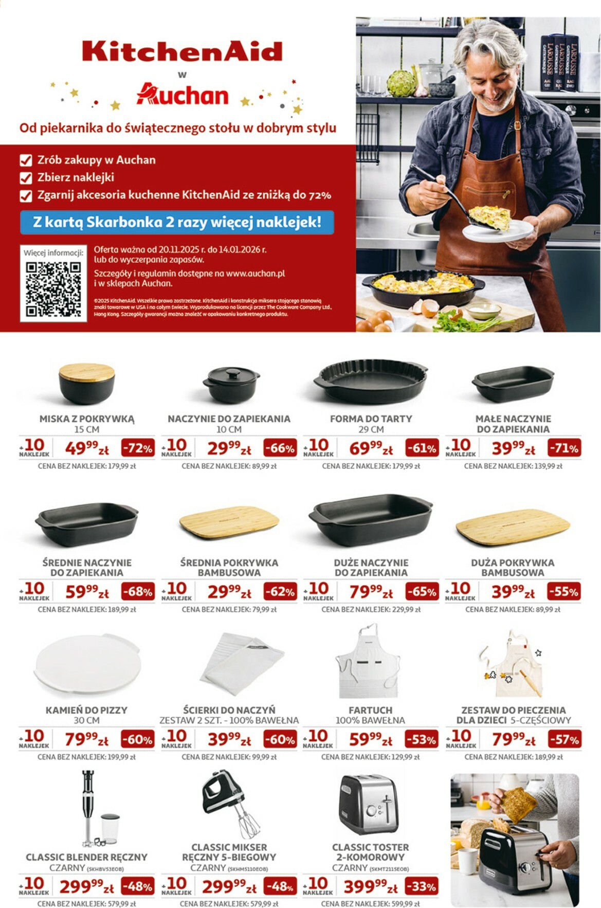 auchan - Gazetka Hipermarket Auchan - ważna od 20.11. do 26.11. - page: 43