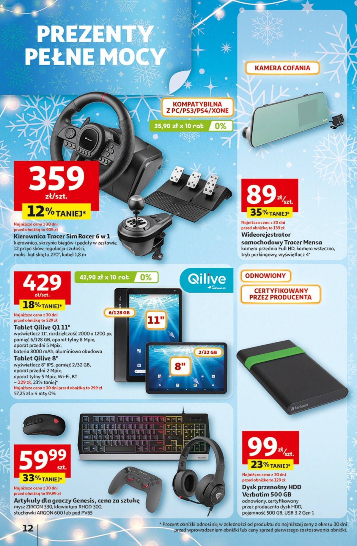 auchan - Gazetka Hipermarket Auchan - Katalog prezenty - ważna od 27.11. do 23.12. - page: 12