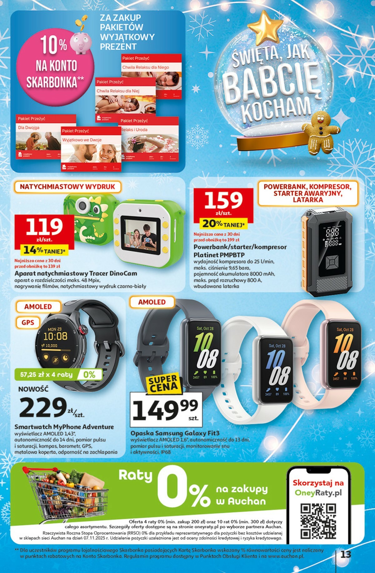 auchan - Gazetka Hipermarket Auchan - Katalog prezenty - ważna od 27.11. do 23.12. - page: 13